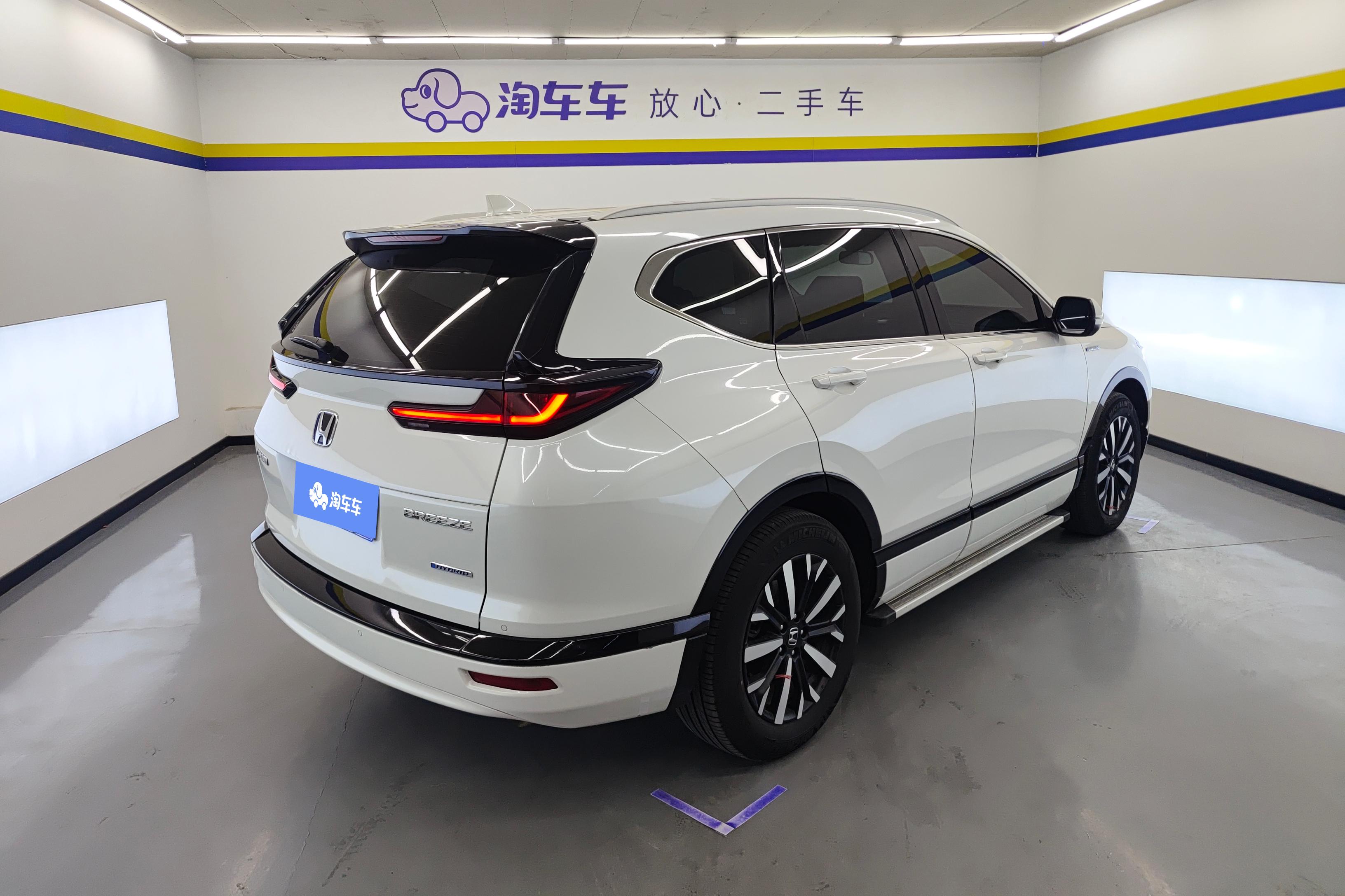 Honda Breeze 2022 immagine di auto #10