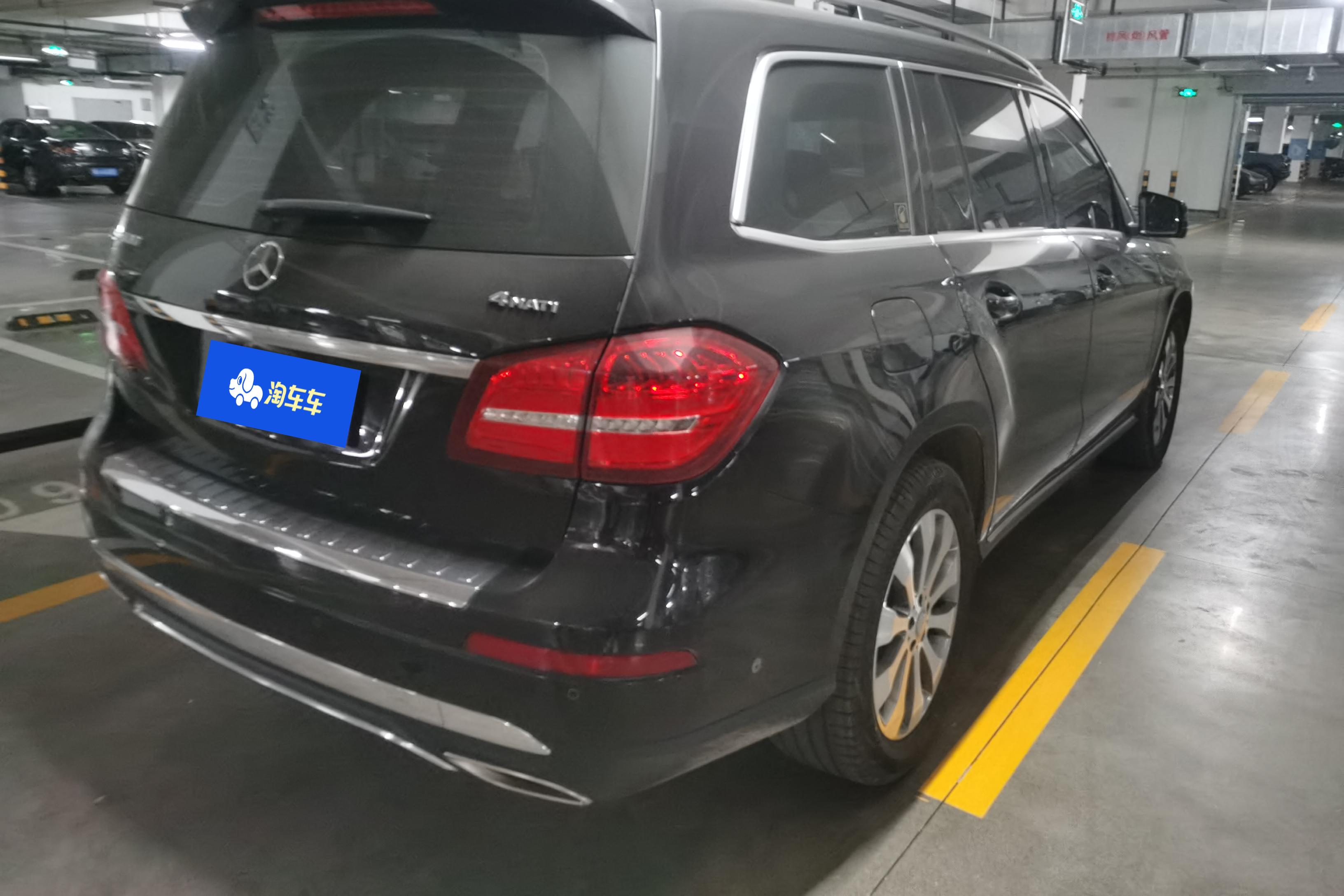 奔驰 奔驰GLS AMG 2016 汽车图片 #10