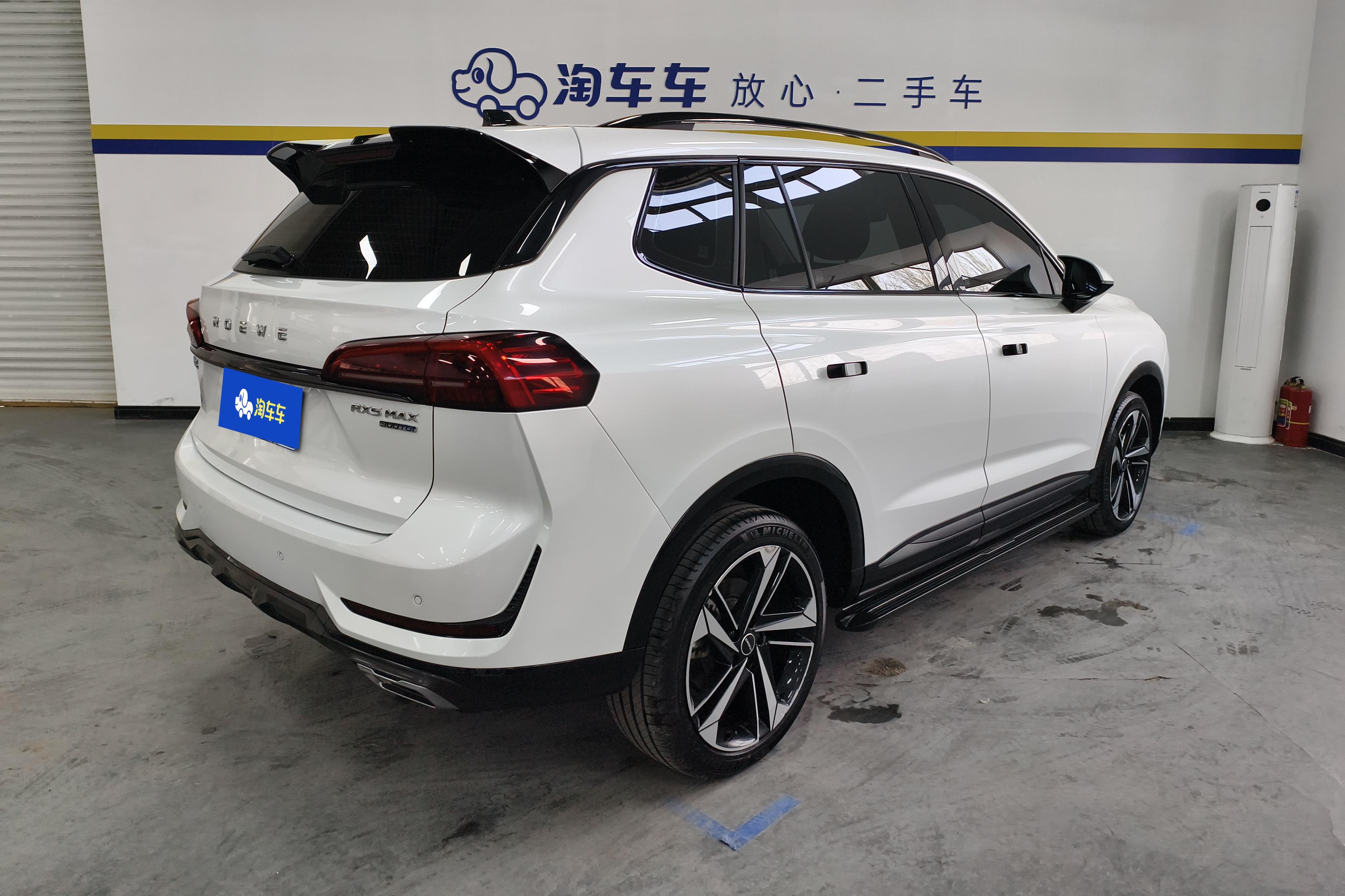 Roewe RX5 MAX 2023 изображение автомобиля #10