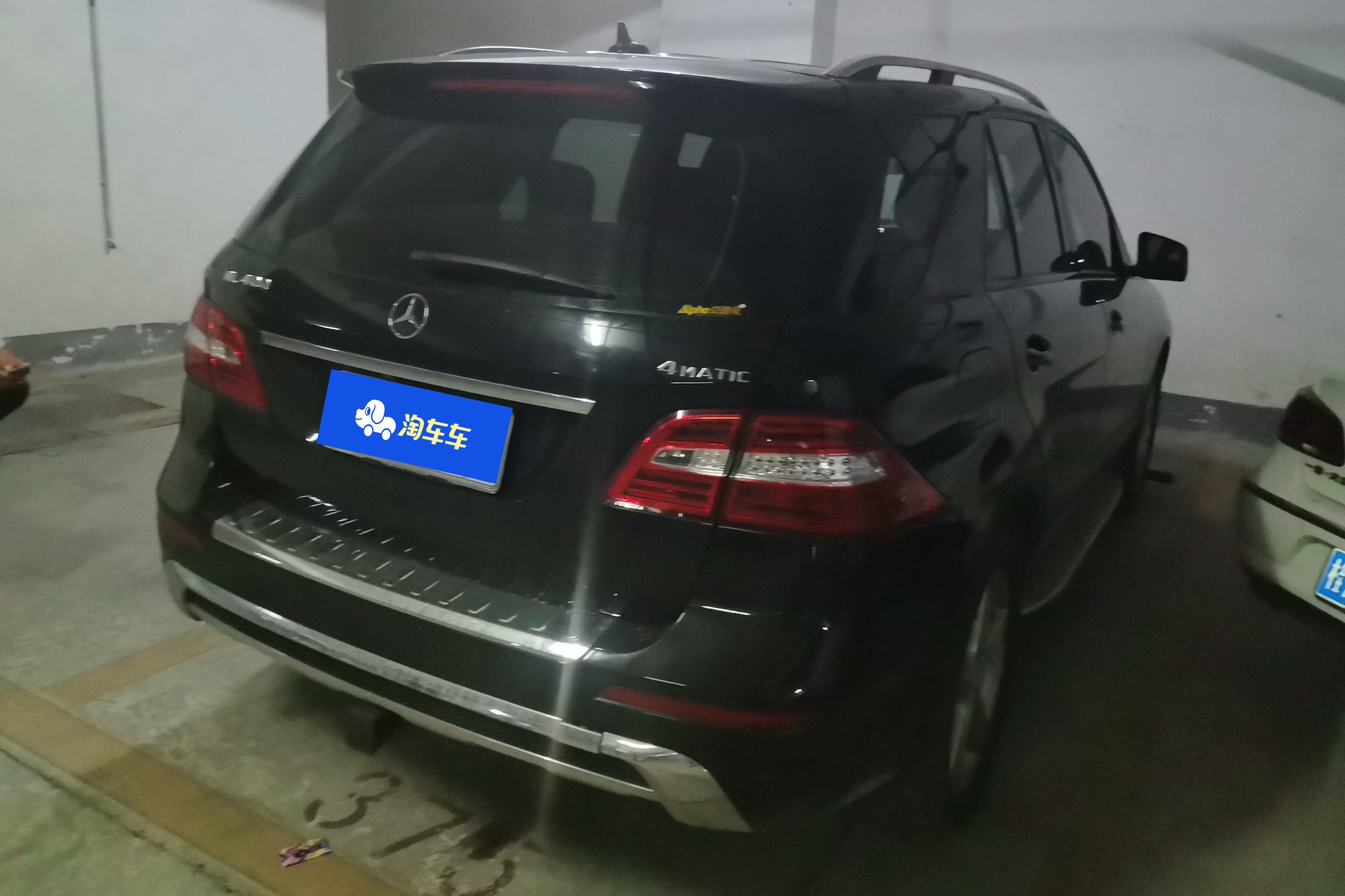 Mercedes-Benz M Class 2015 #10 Mercedes-Benz M Class 2015 car image #10