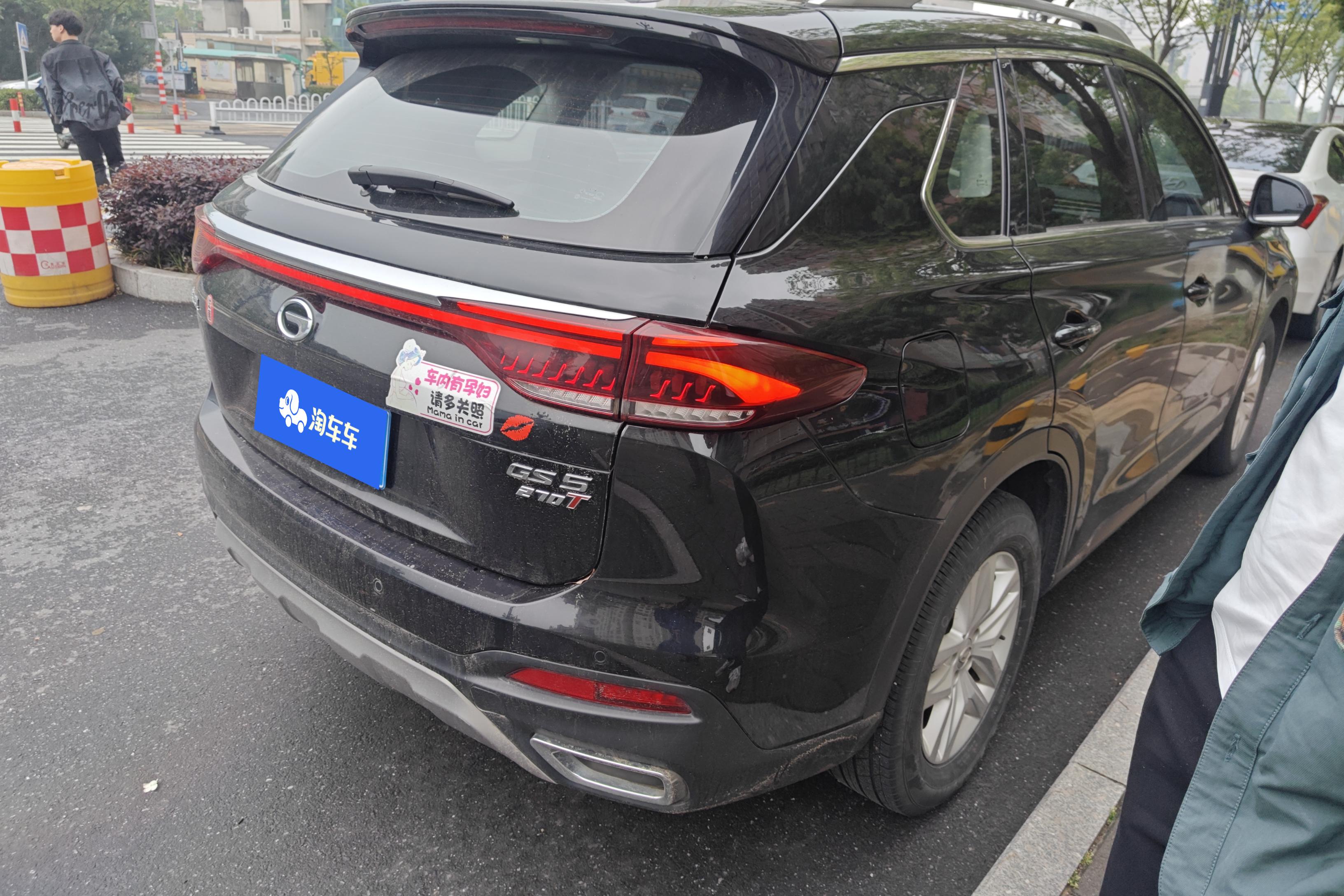 GAC Trumpchi GS5 2019 car image #10