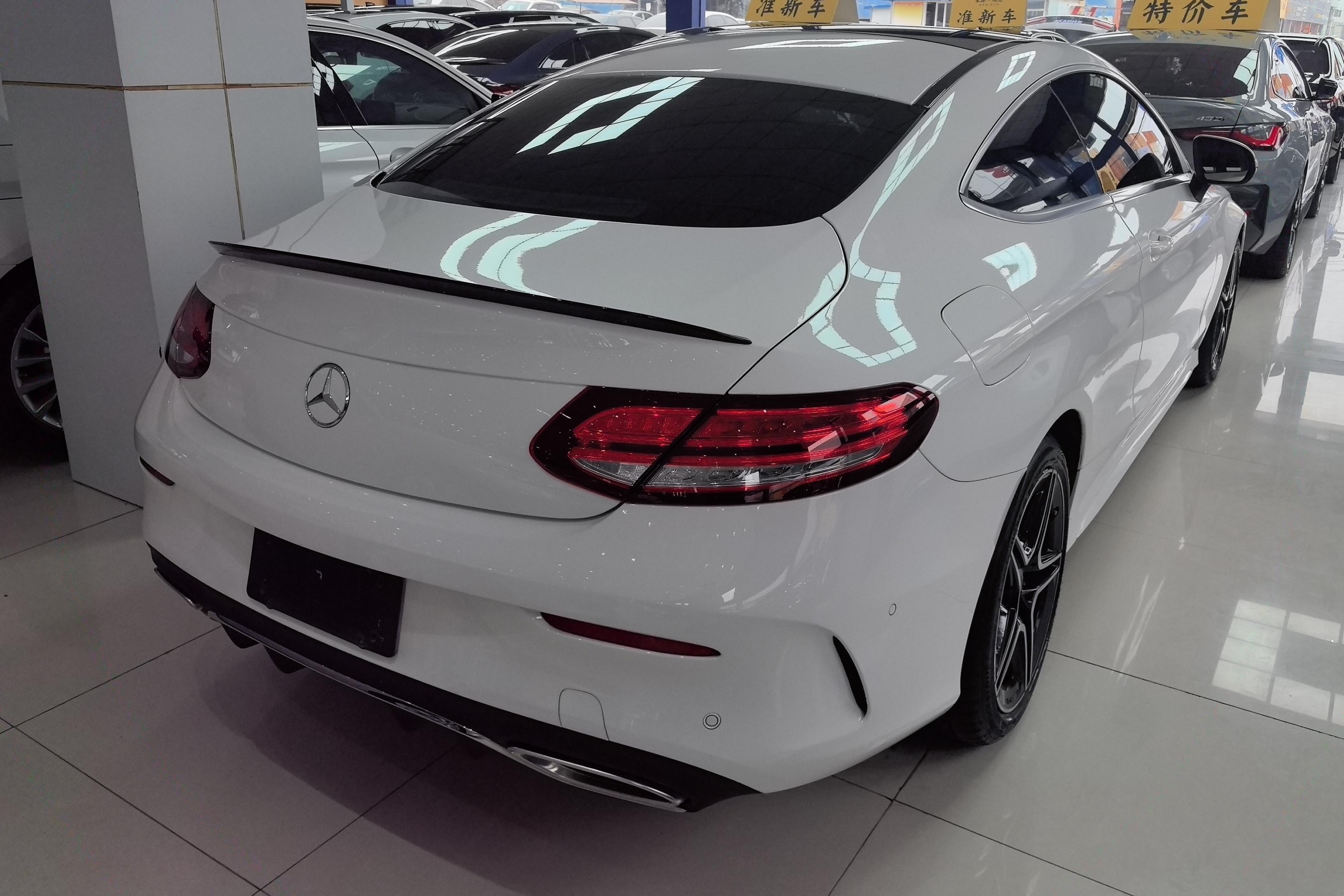 Mercedes-Benz C Class (Imported) 2021 car image #10