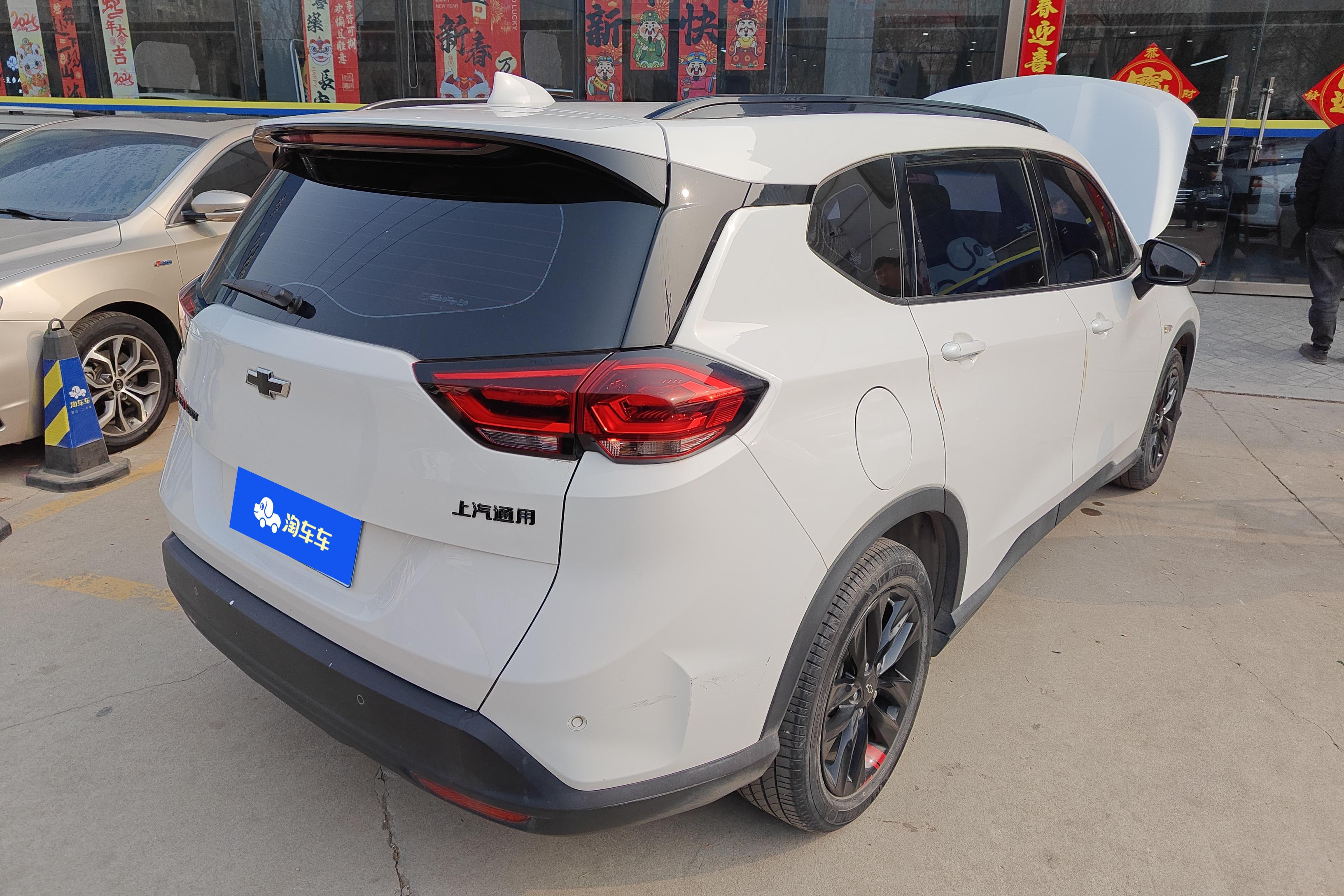 Chevrolet Orlando 2020 immagine di auto #10