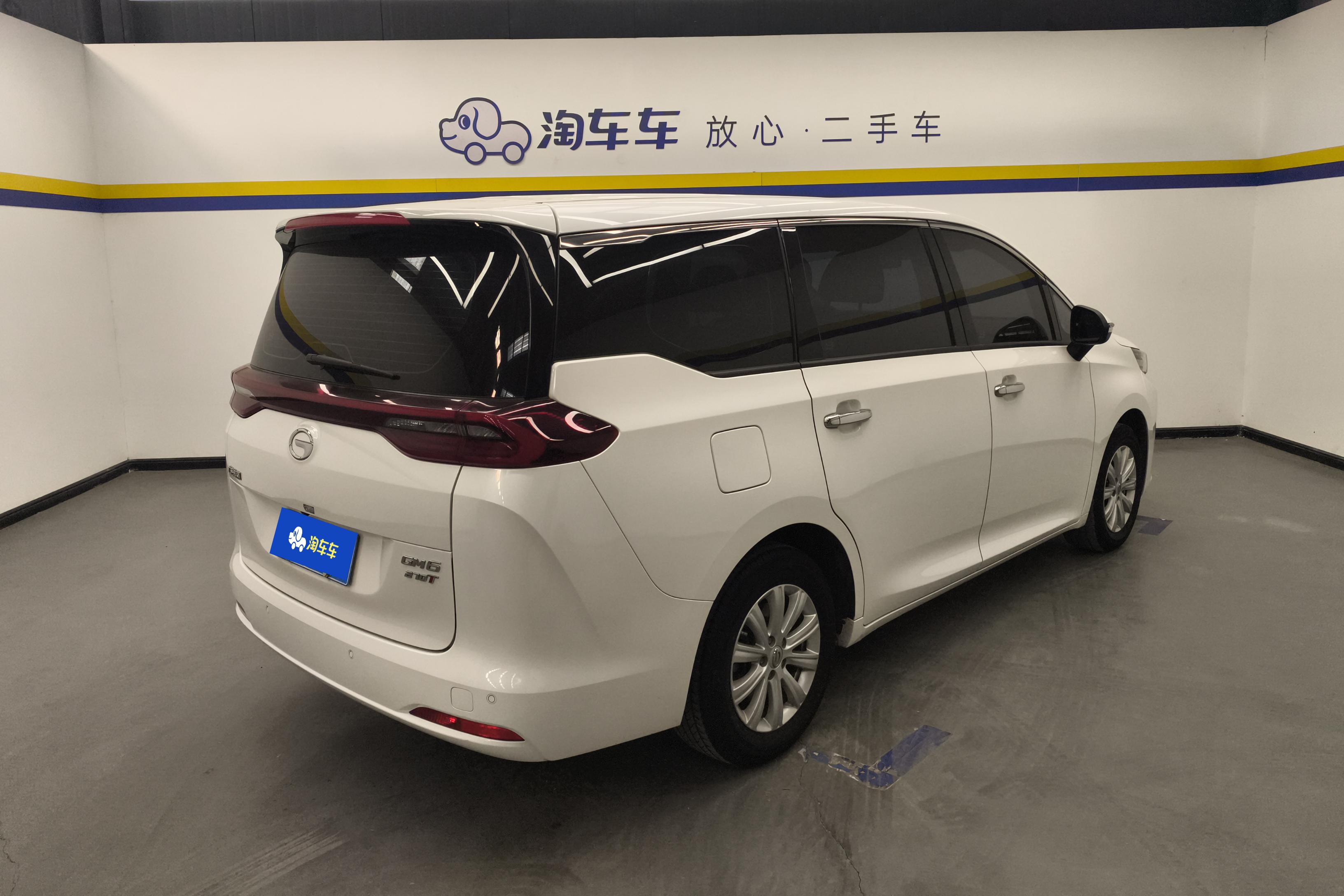 GAC Trumpchi M6 2020 #10 GAC Trumpchi M6 2020 immagine di auto #10