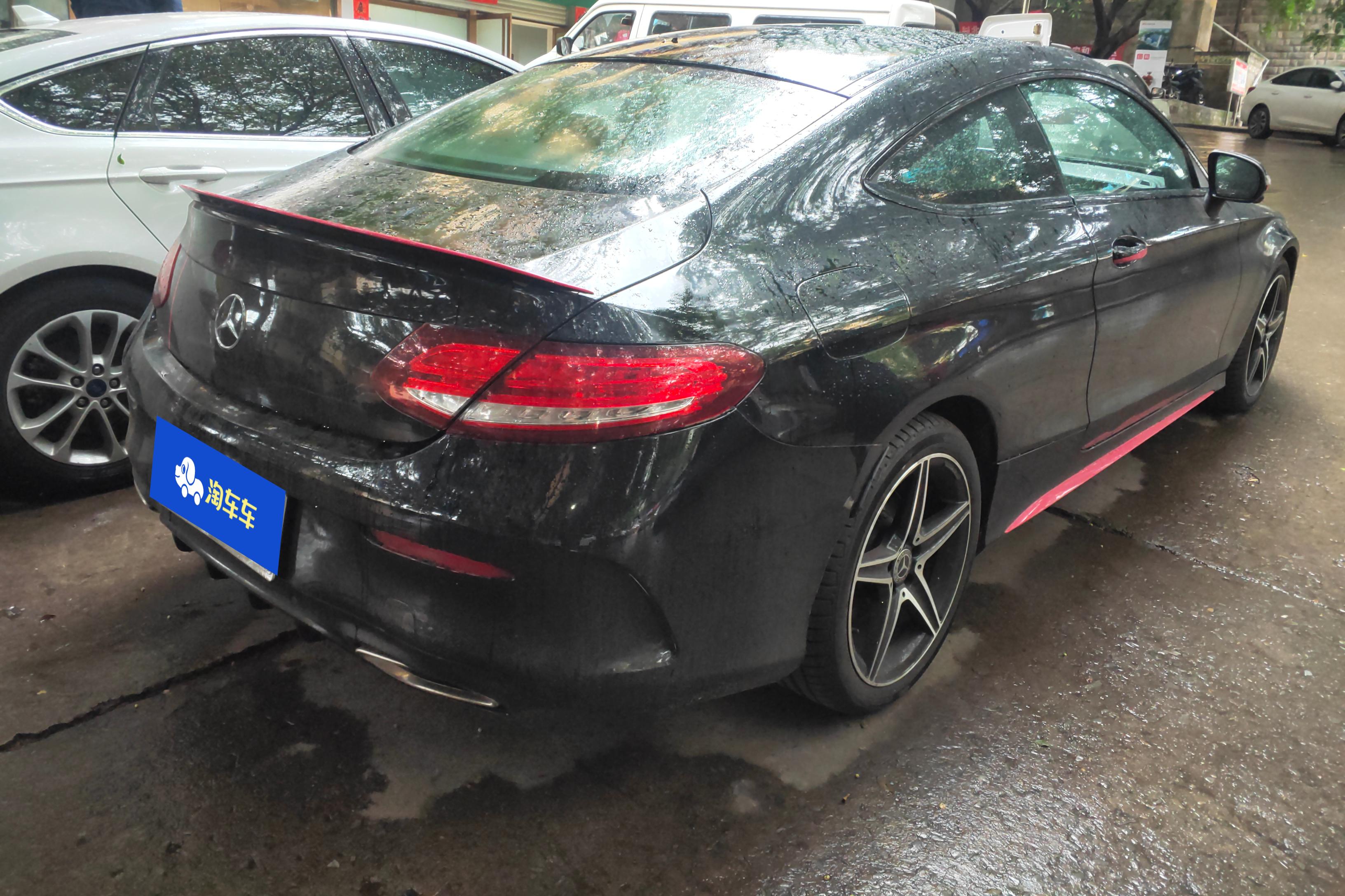 Mercedes-Benz C Class (Imported) 2017 car image #10