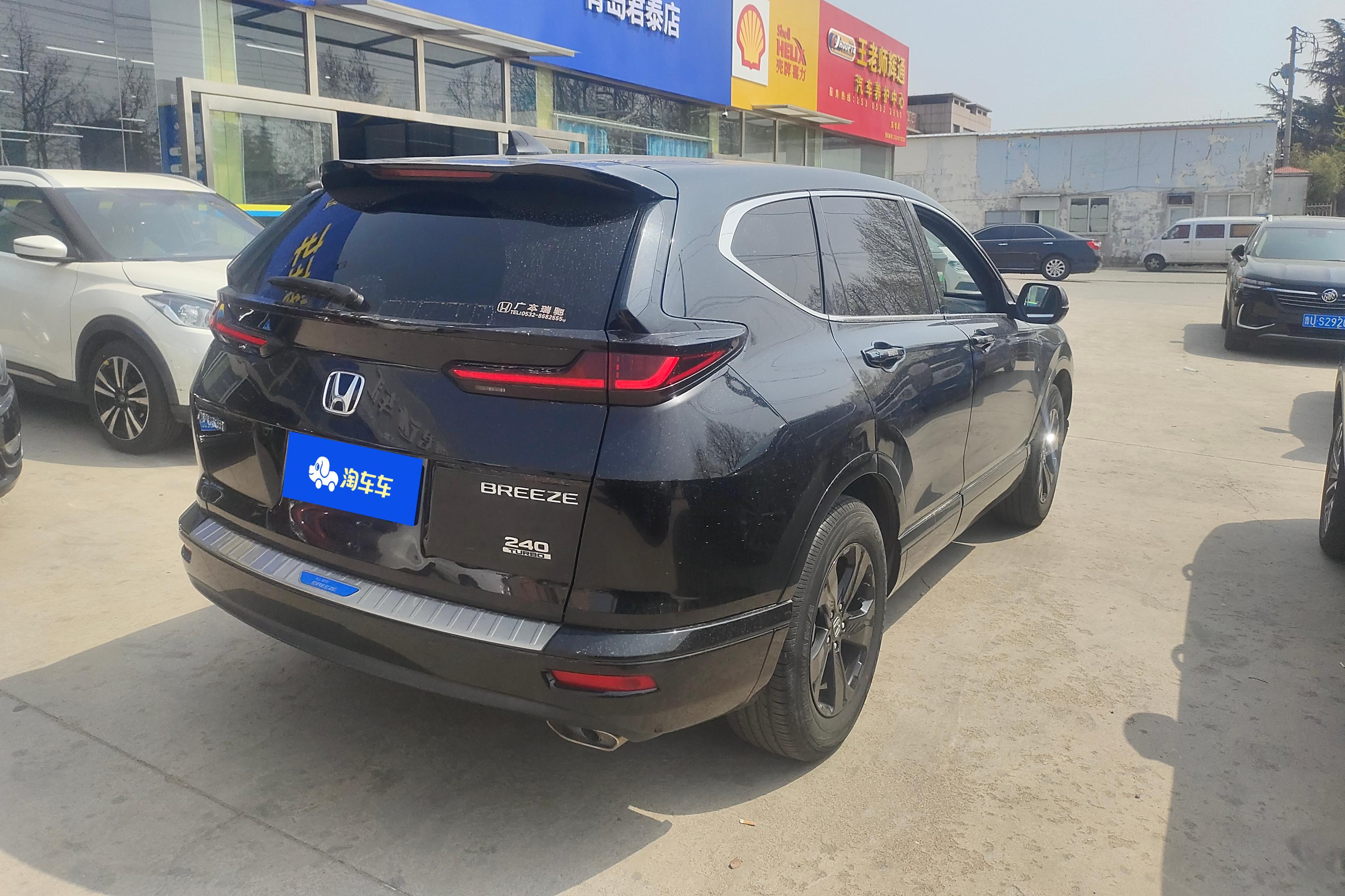 Honda Breeze 2021 car image #10