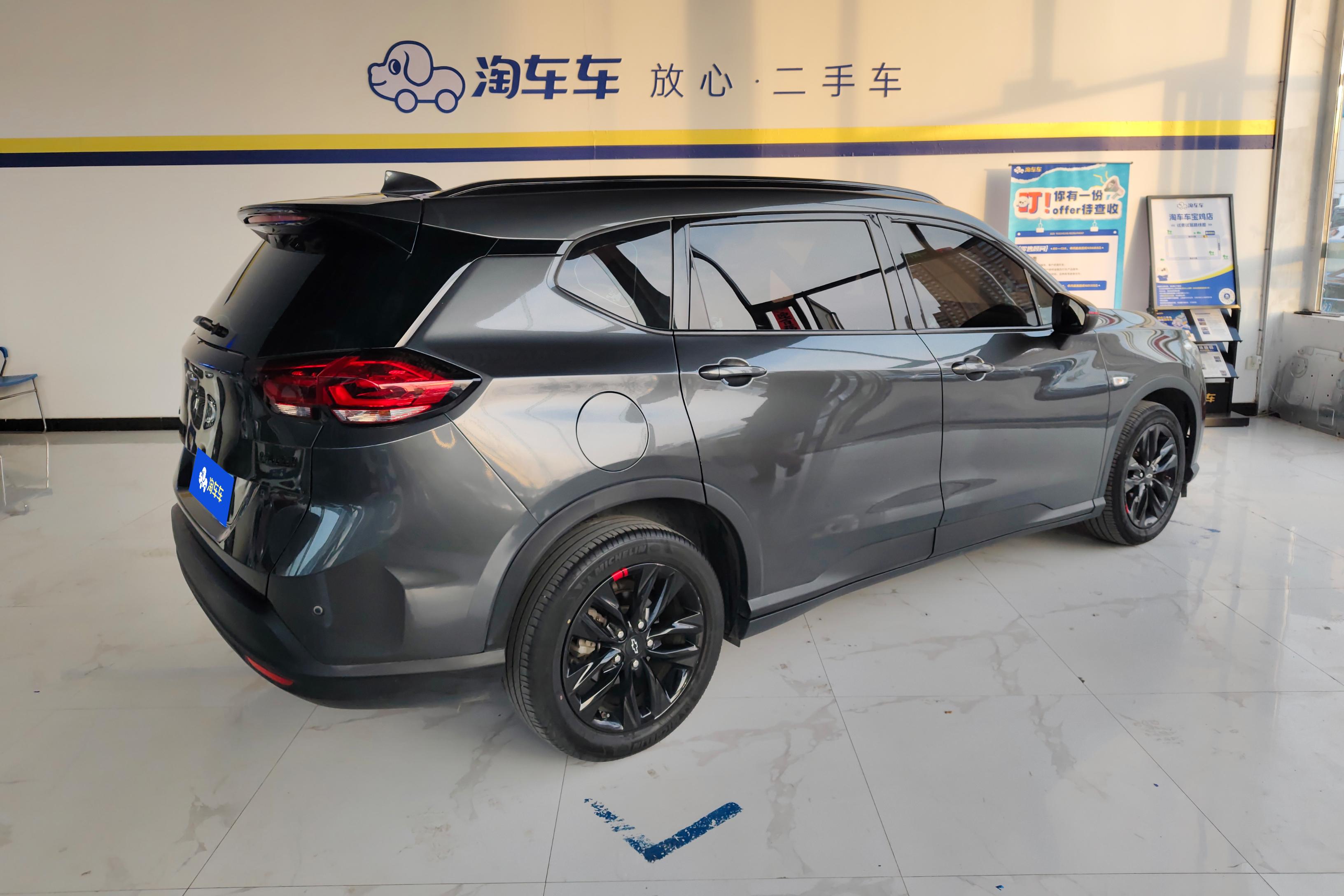 Chevrolet Orlando 2020 #10 Chevrolet Orlando 2020 car image #10