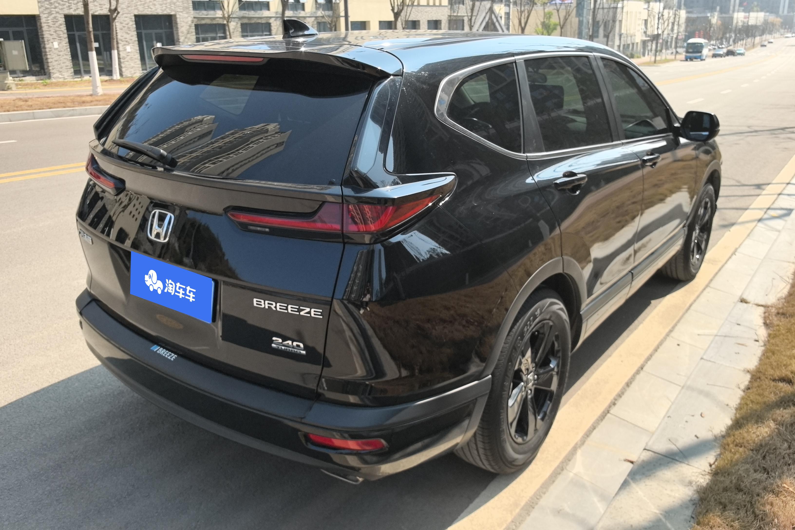 Honda Breeze 2020 #10 Honda Breeze 2020 car image #10