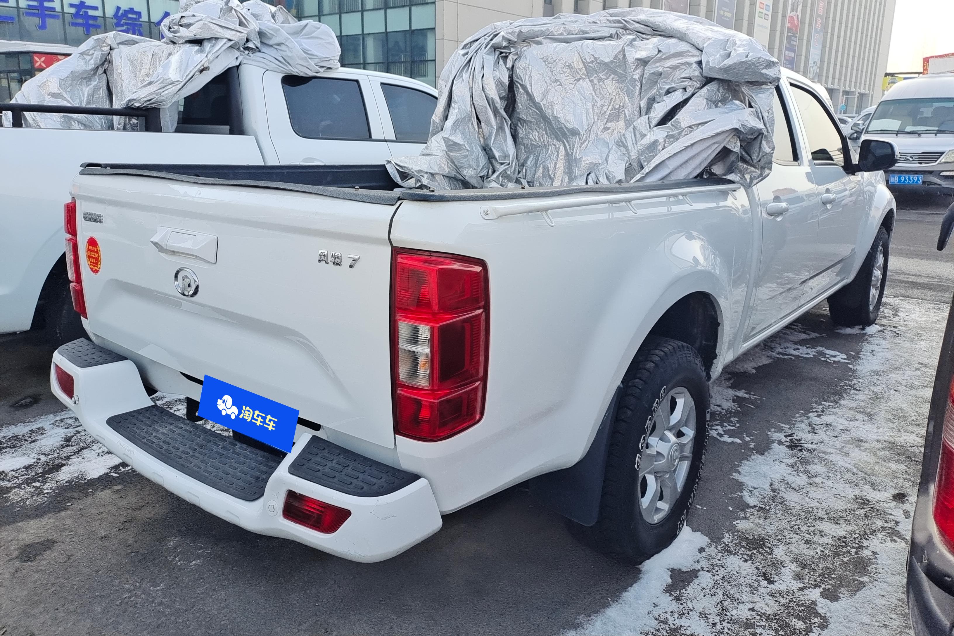 Great Wall Wingle 7 2021 car image #10