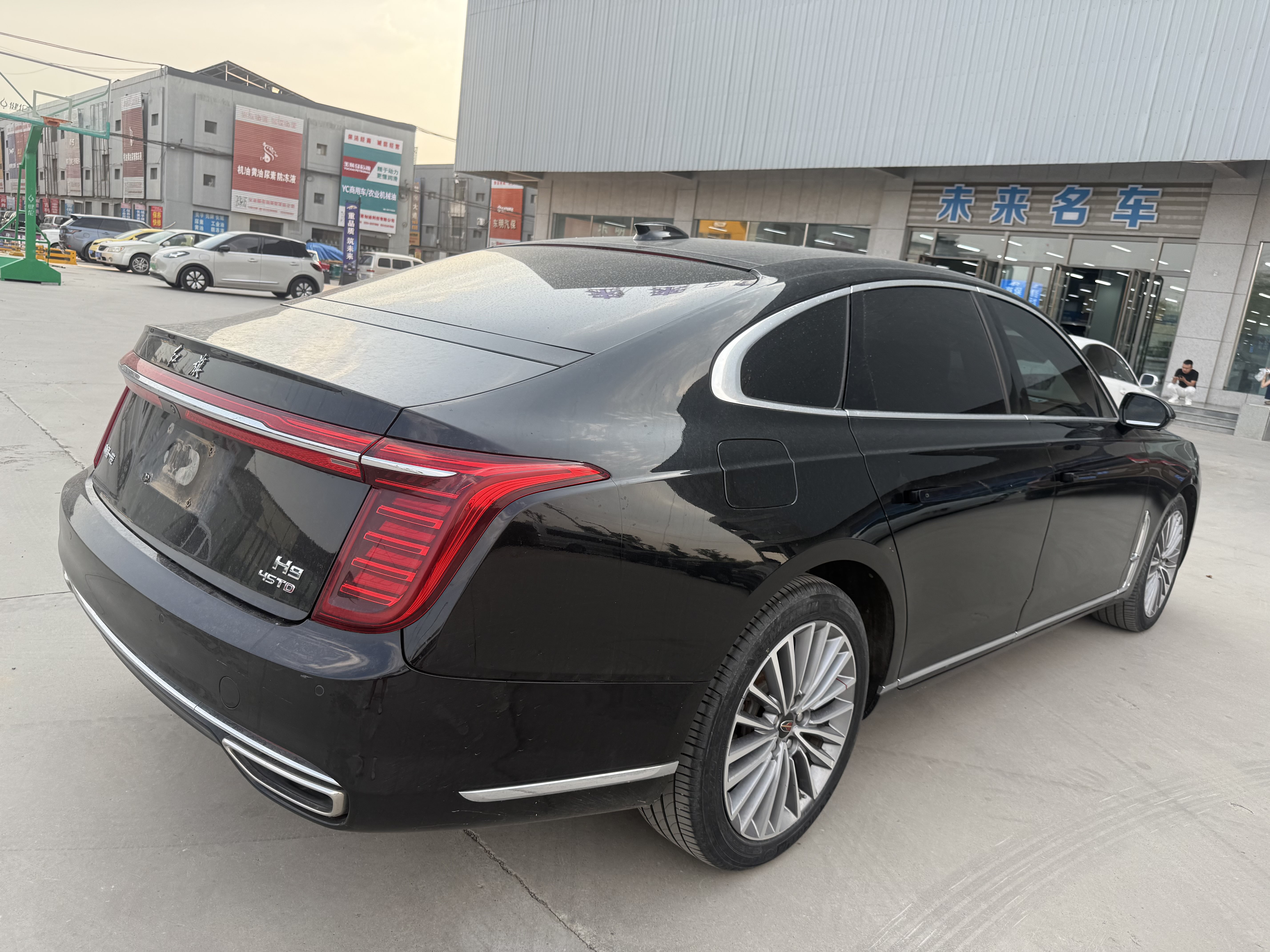 HongQi H9 2021 #10 HongQi H9 2021 imagen de coche #10