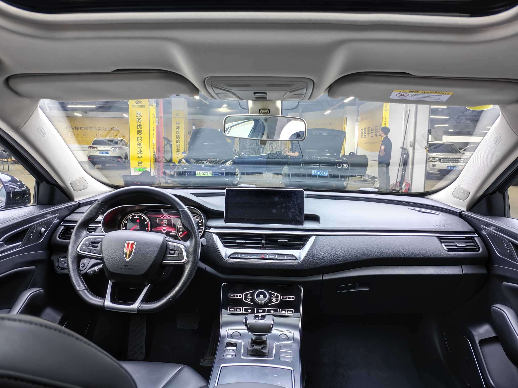 HongQi H5 2020 #10 HongQi H5 2020 car image #10