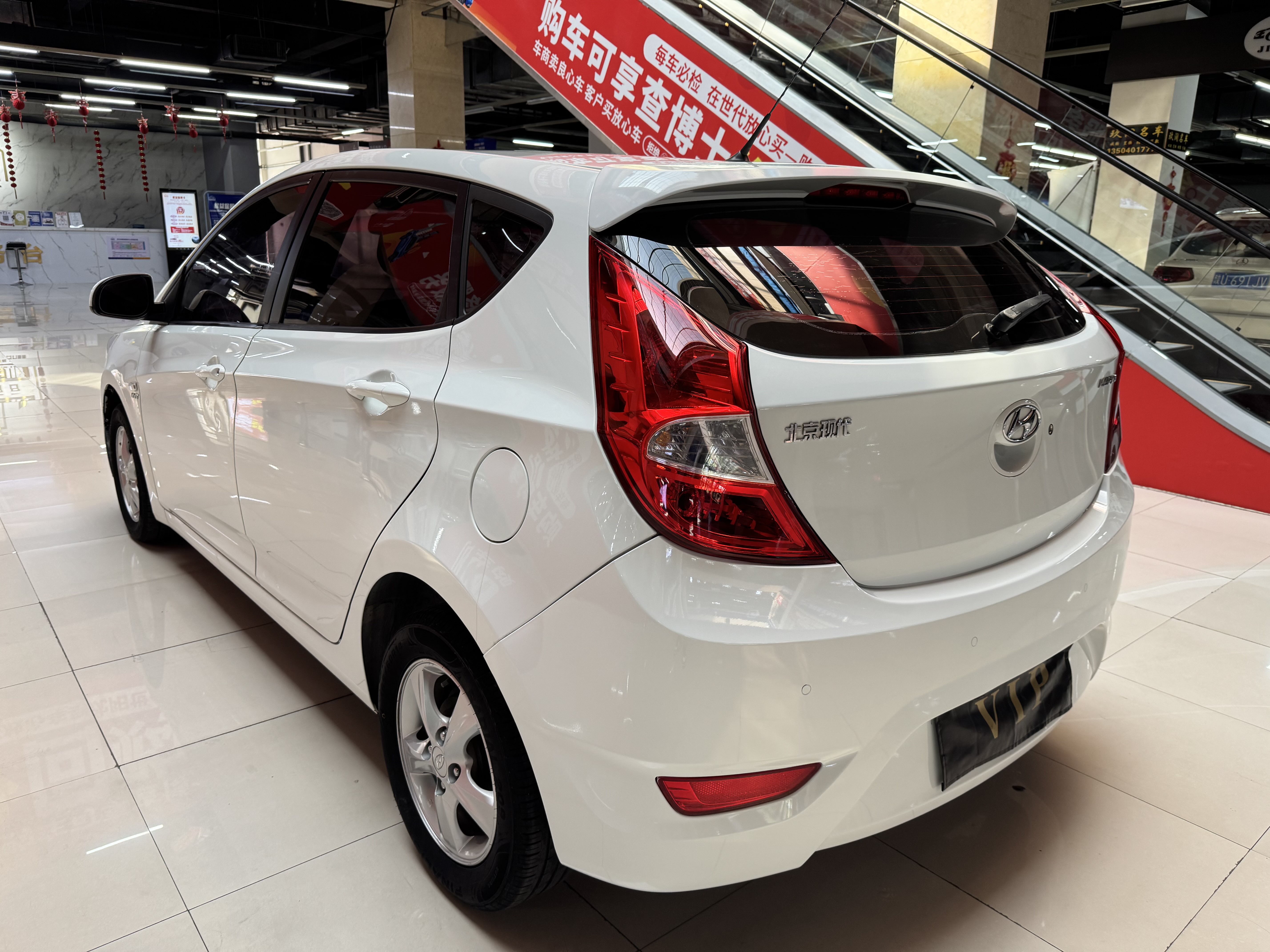 Hyundai Reina Hatchback 2015 car image #10