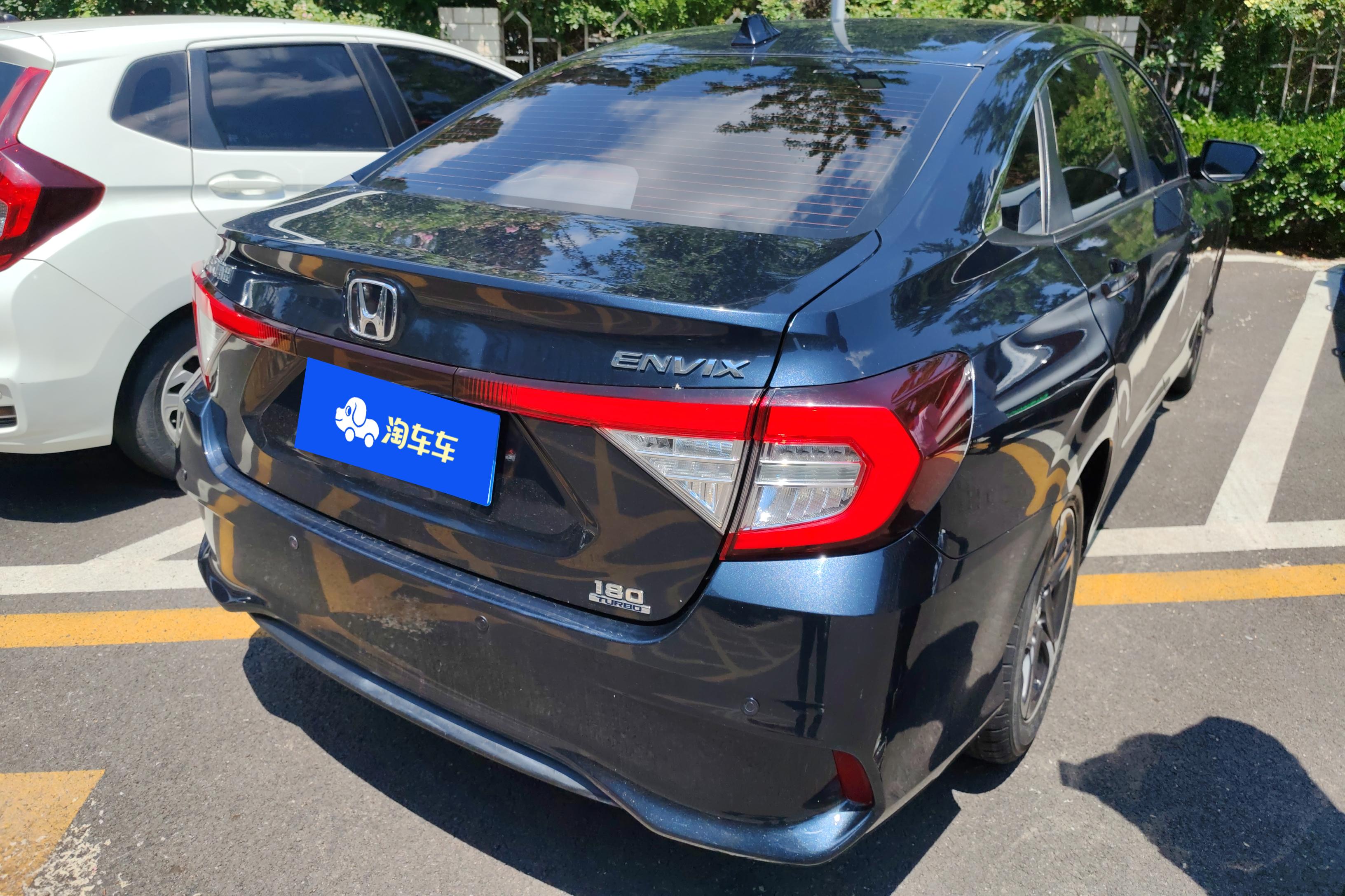 Honda Envix 2020 #10 Honda Envix 2020 صورة سيارة #10