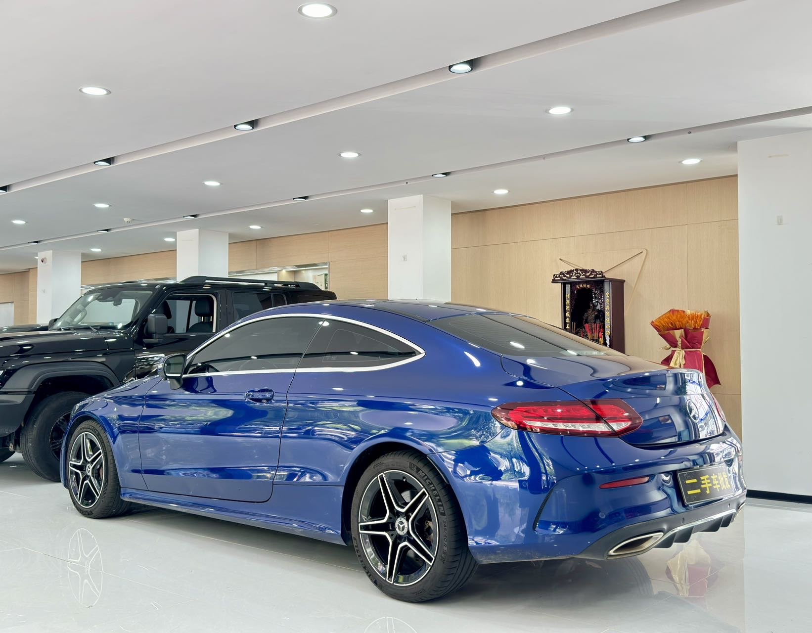 Mercedes-Benz C Class (Imported) 2019 car image #10