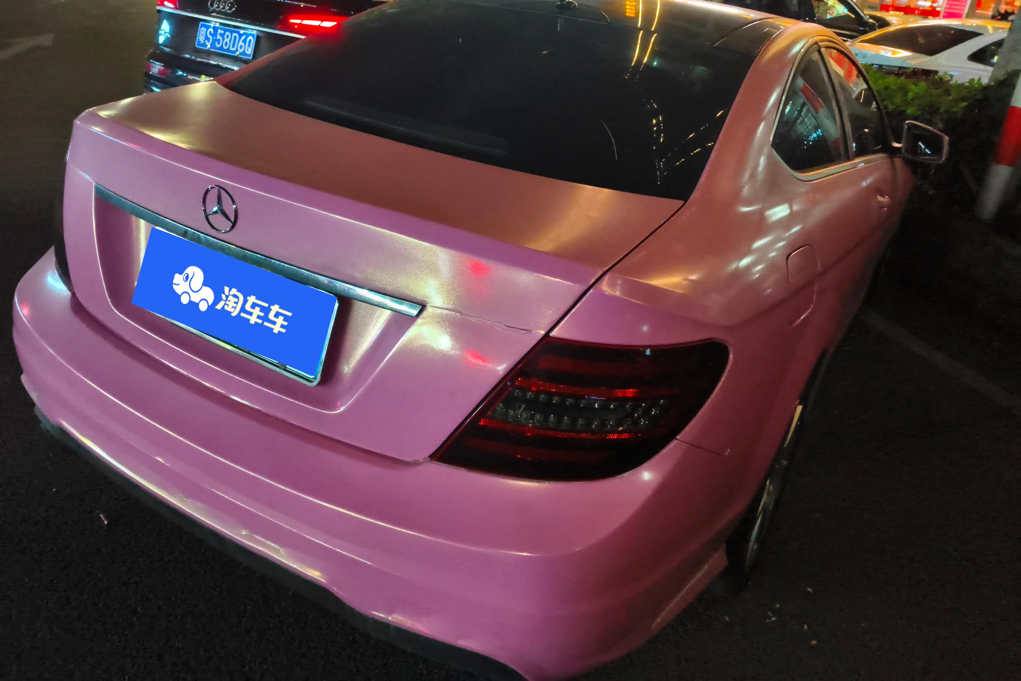 Mercedes-Benz C Class (Imported) 2013 #10 Mercedes-Benz C Class (Imported) 2013 car image #10