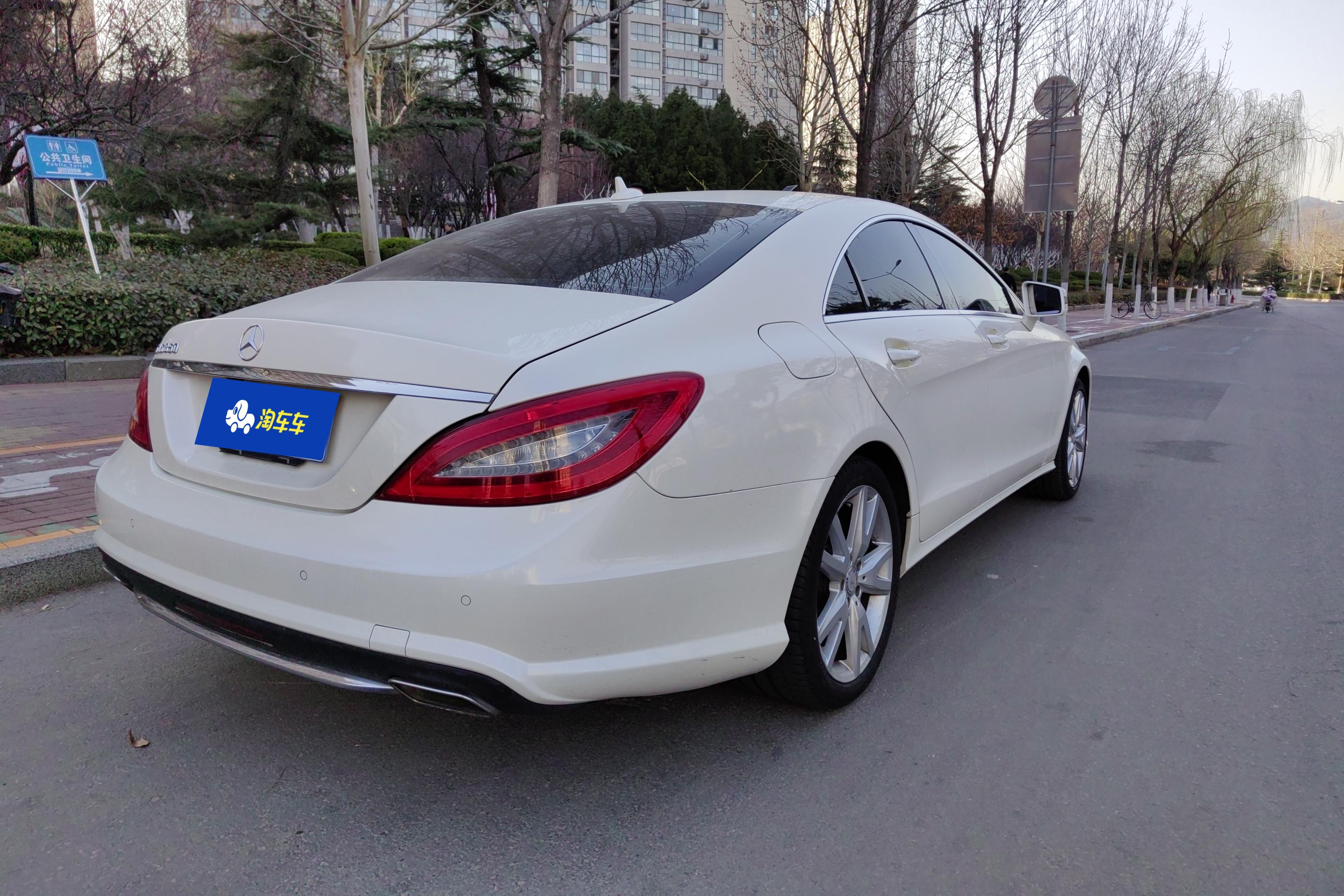 Mercedes-Benz CLS AMG 2015 car image #10