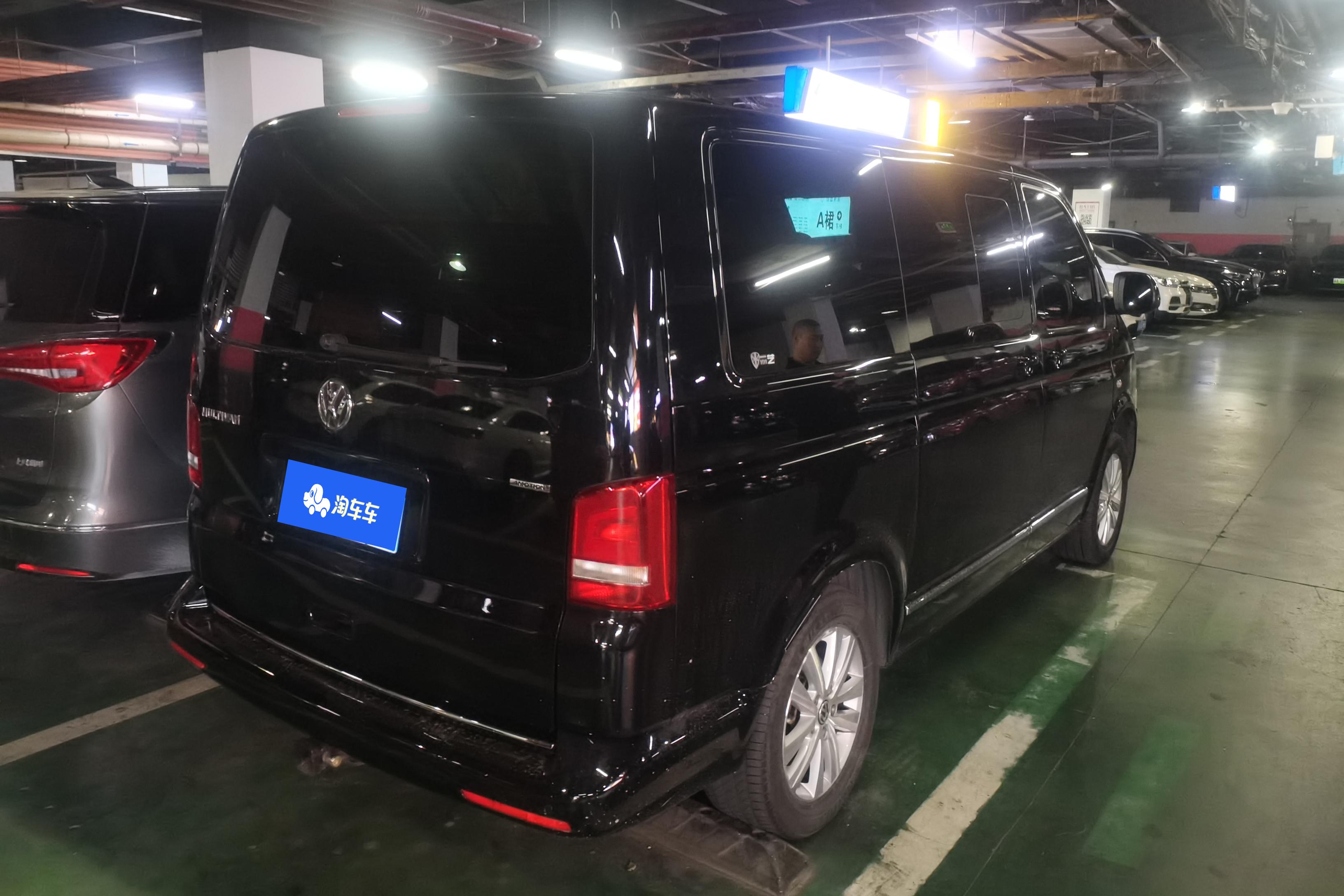 Volkswagen Multivan 2015 #10 Volkswagen Multivan 2015 imagem de carro #10