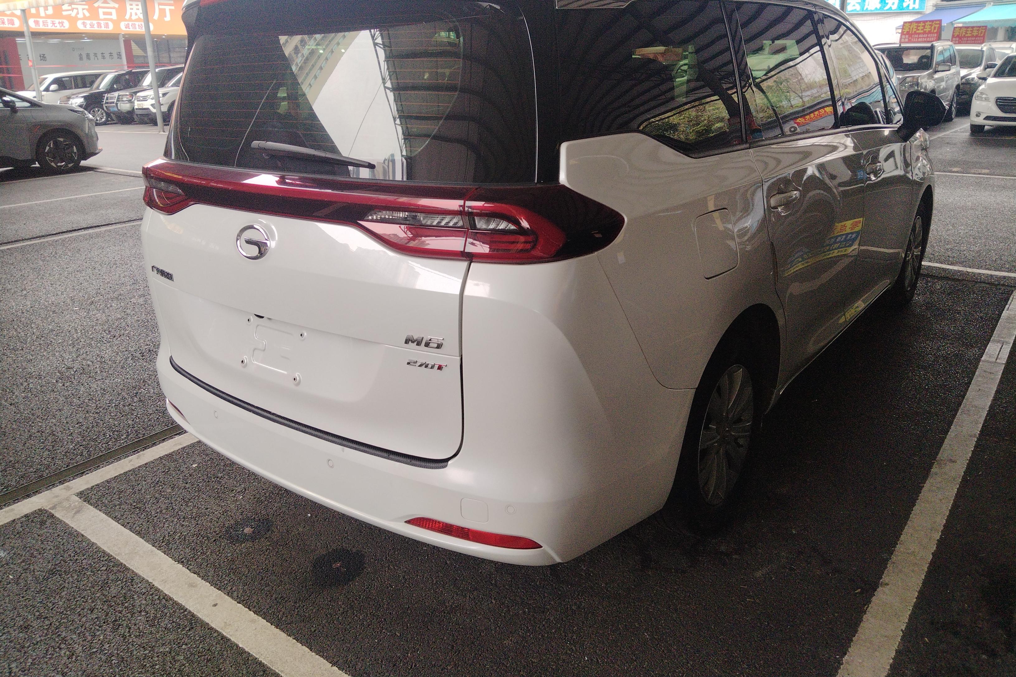 GAC Trumpchi M6 2021 #10 GAC Trumpchi M6 2021 car image #10