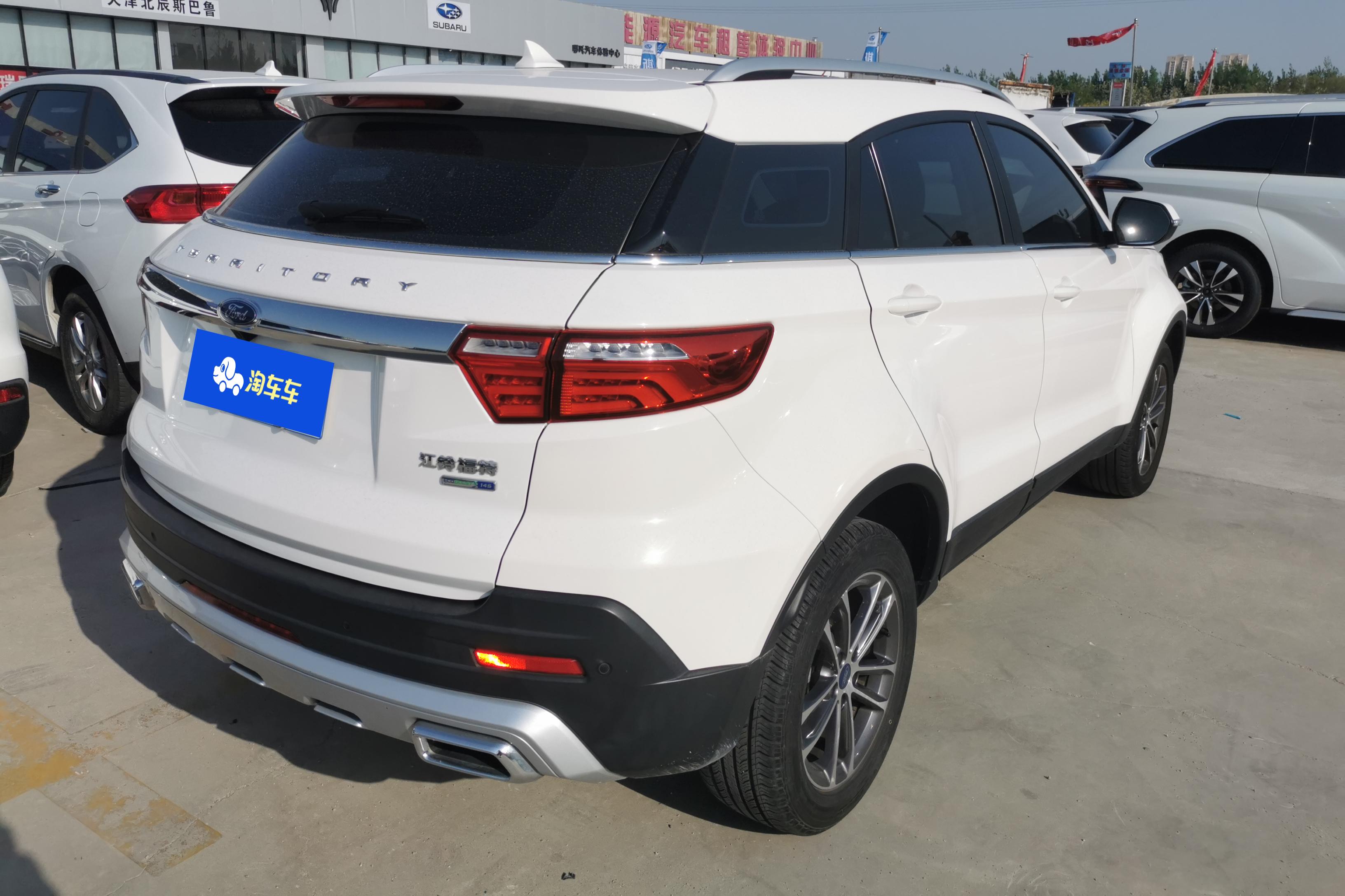 Ford Territory 2019 immagine di auto #10