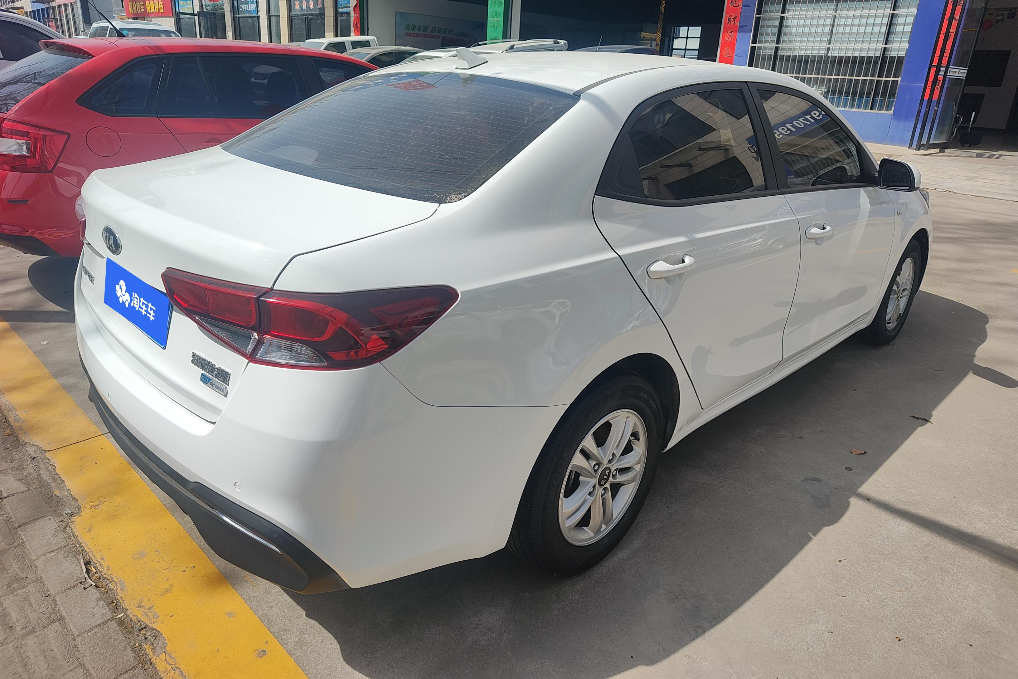 起亚 福瑞迪 2020 汽车图片 #10