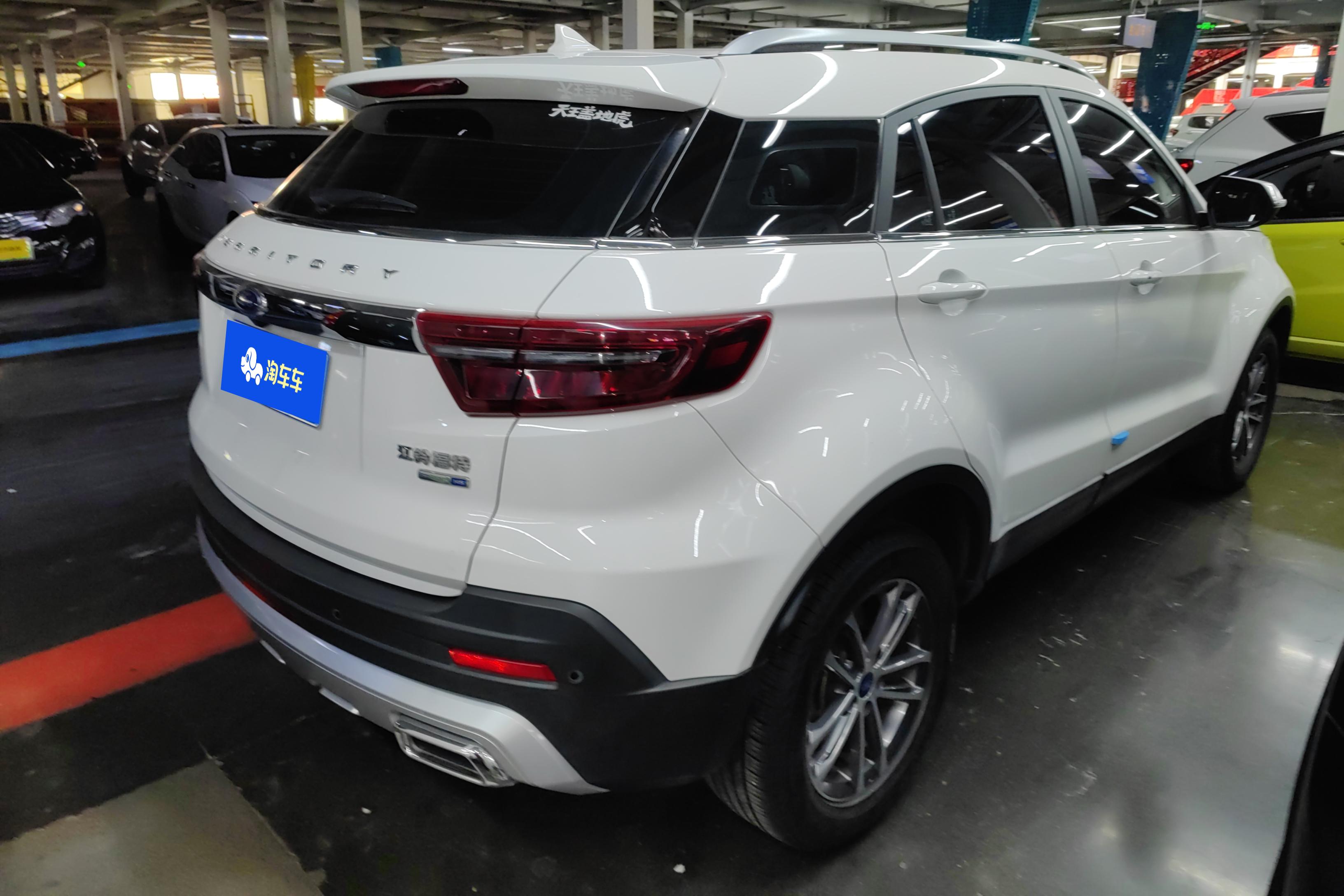 Ford Territory 2021 immagine di auto #10