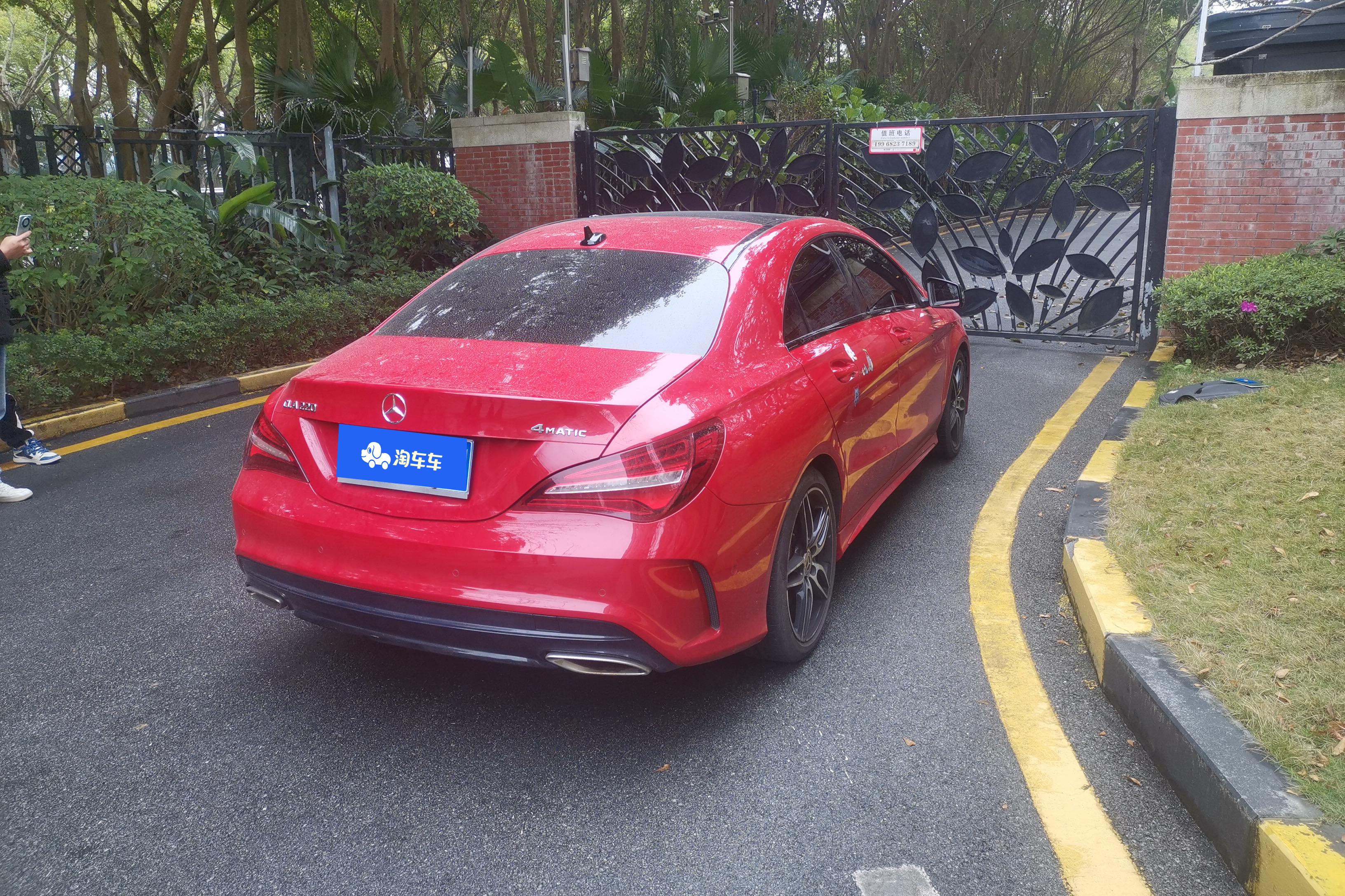 Mercedes-Benz CLA Class (Imported) 2017 #10 Mercedes-Benz CLA Class (Imported) 2017 car image #10