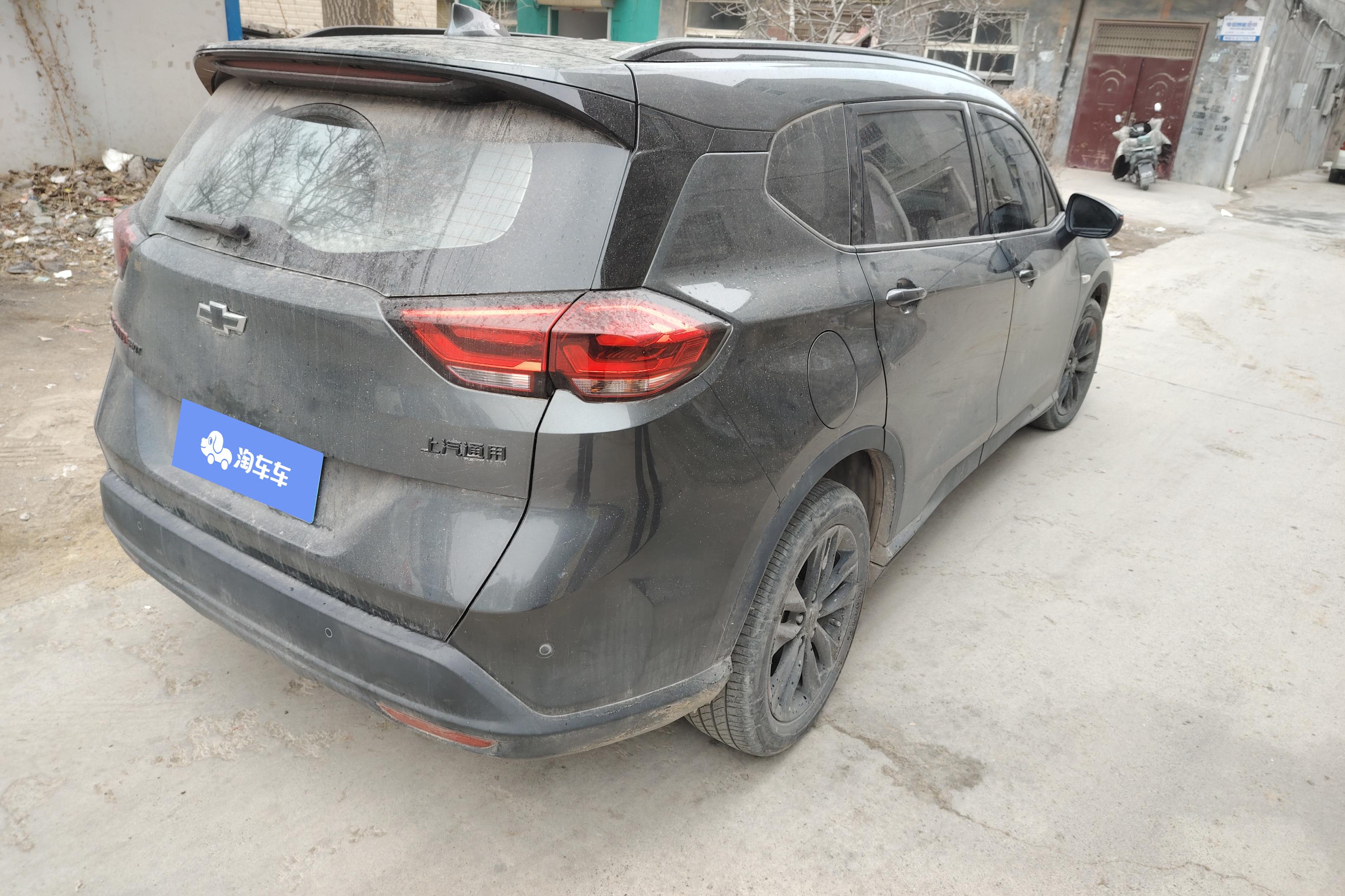 Chevrolet Orlando 2020 #10 Chevrolet Orlando 2020 car image #10