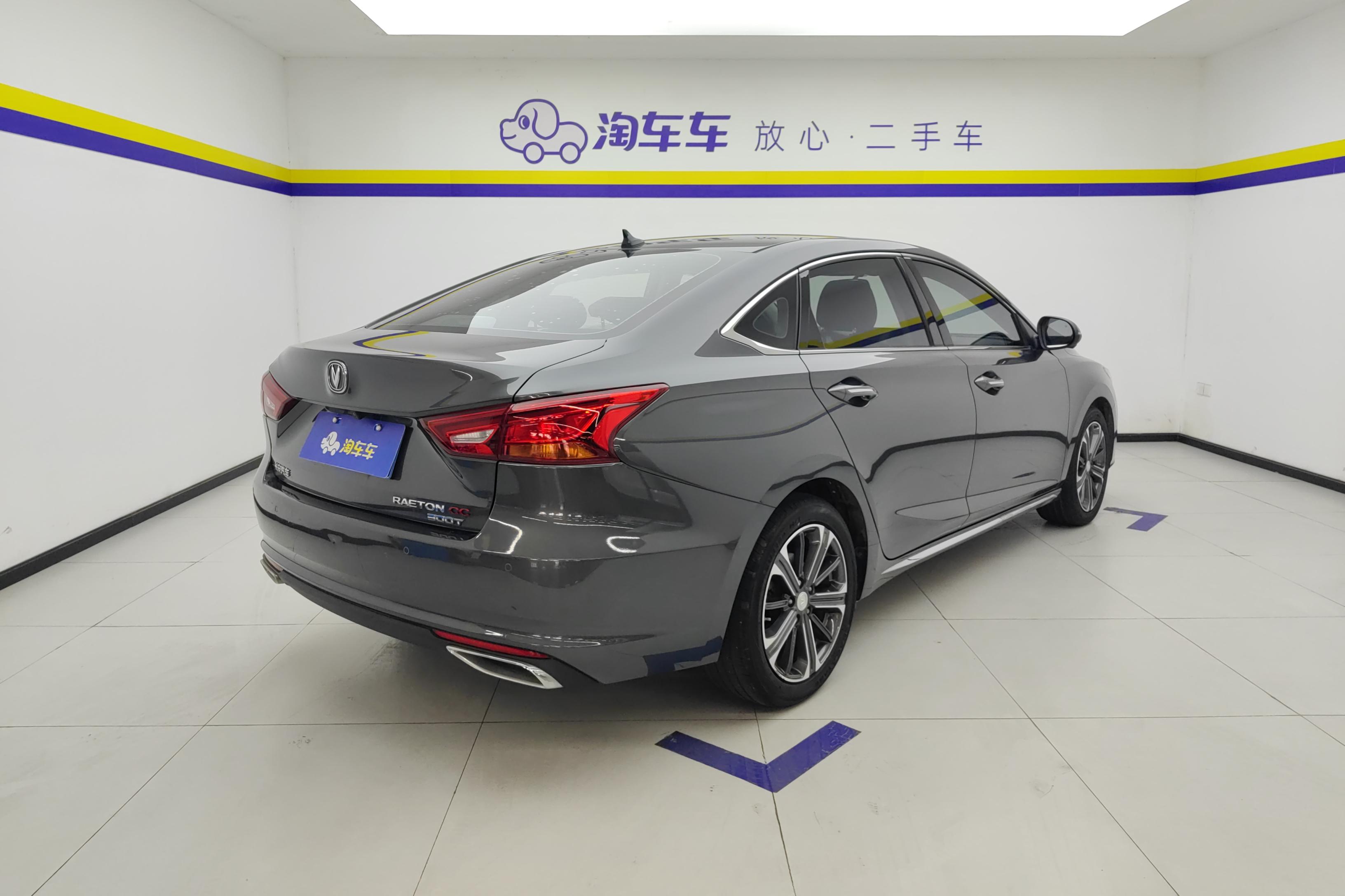 长安 锐程CC 2022 汽车图片 #10