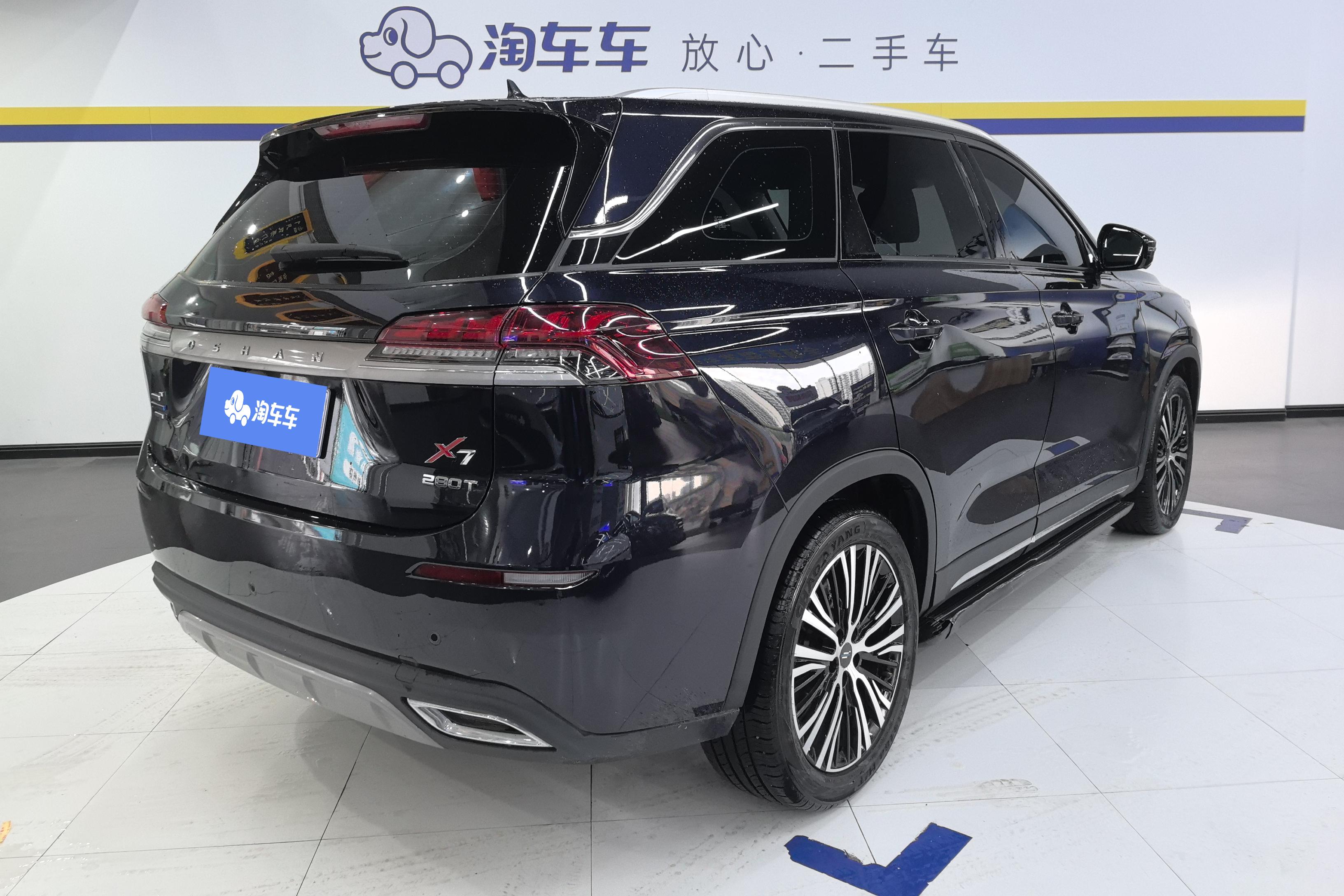 Changan X7 PLUS 2021 car image #10