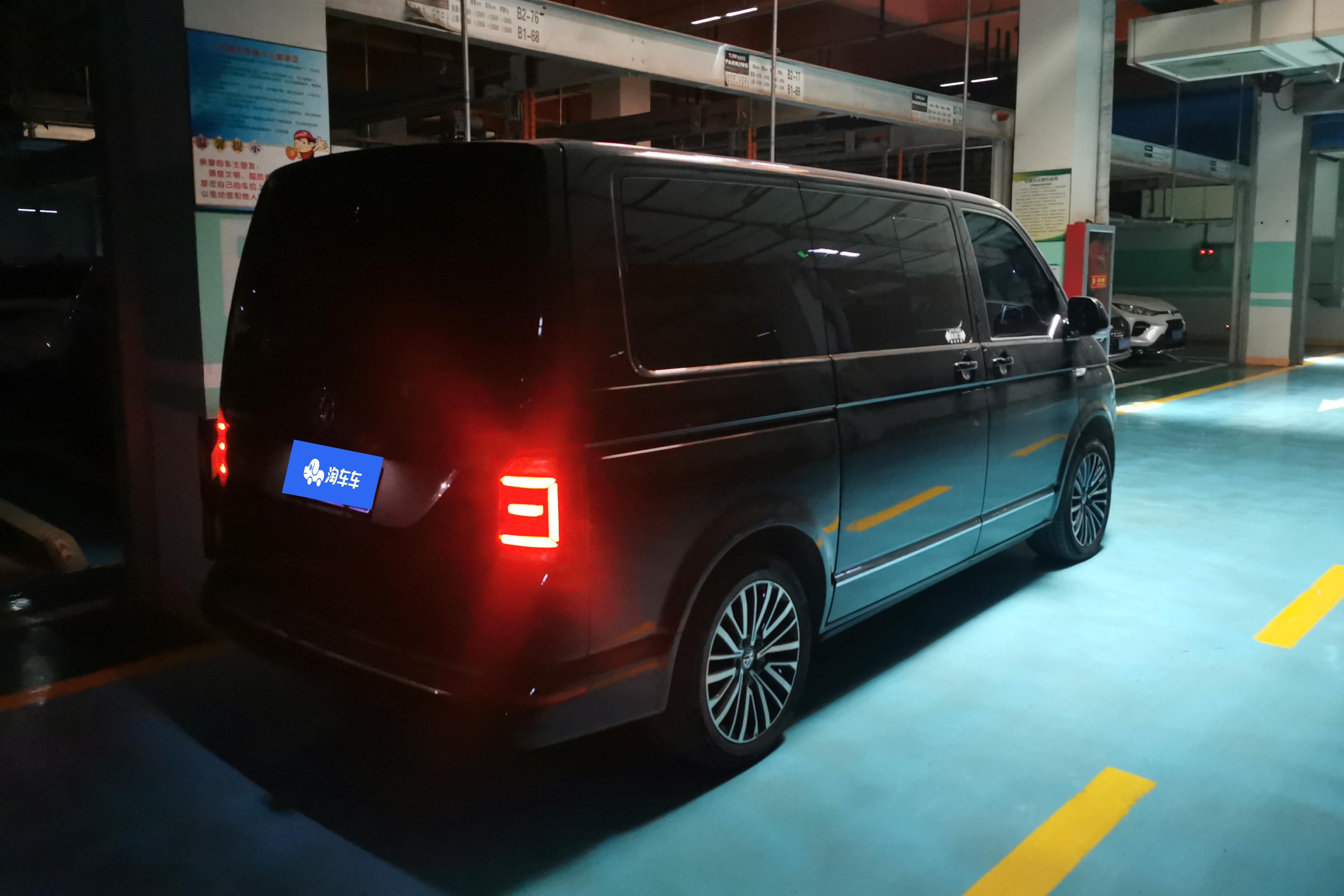 Volkswagen Multivan 2018 #10 Volkswagen Multivan 2018 imagem de carro #10