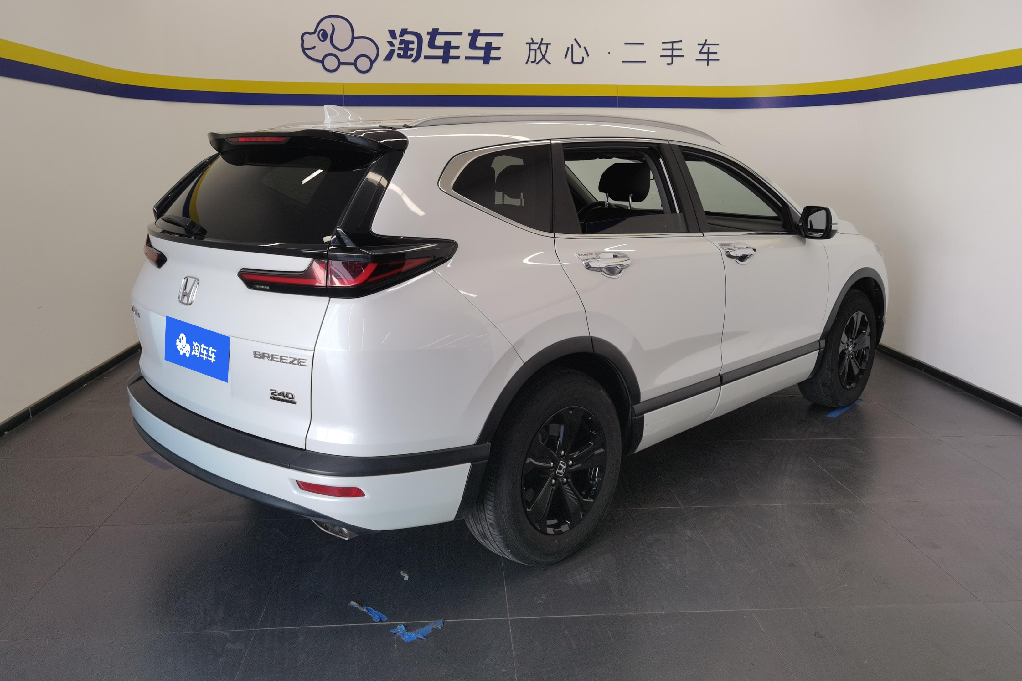 Honda Breeze 2020 car image #10