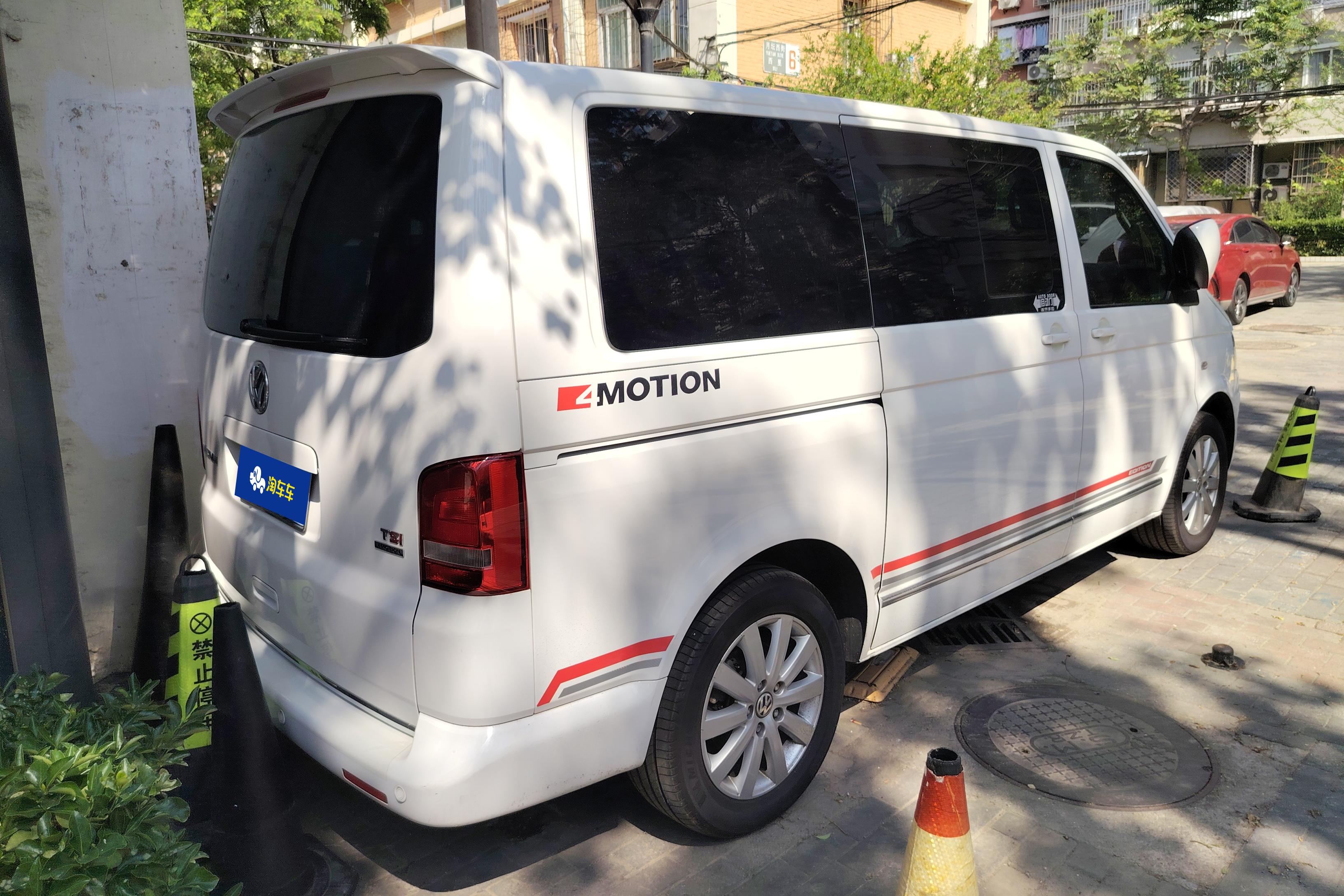 Volkswagen Multivan 2012 #10 Volkswagen Multivan 2012 imagem de carro #10