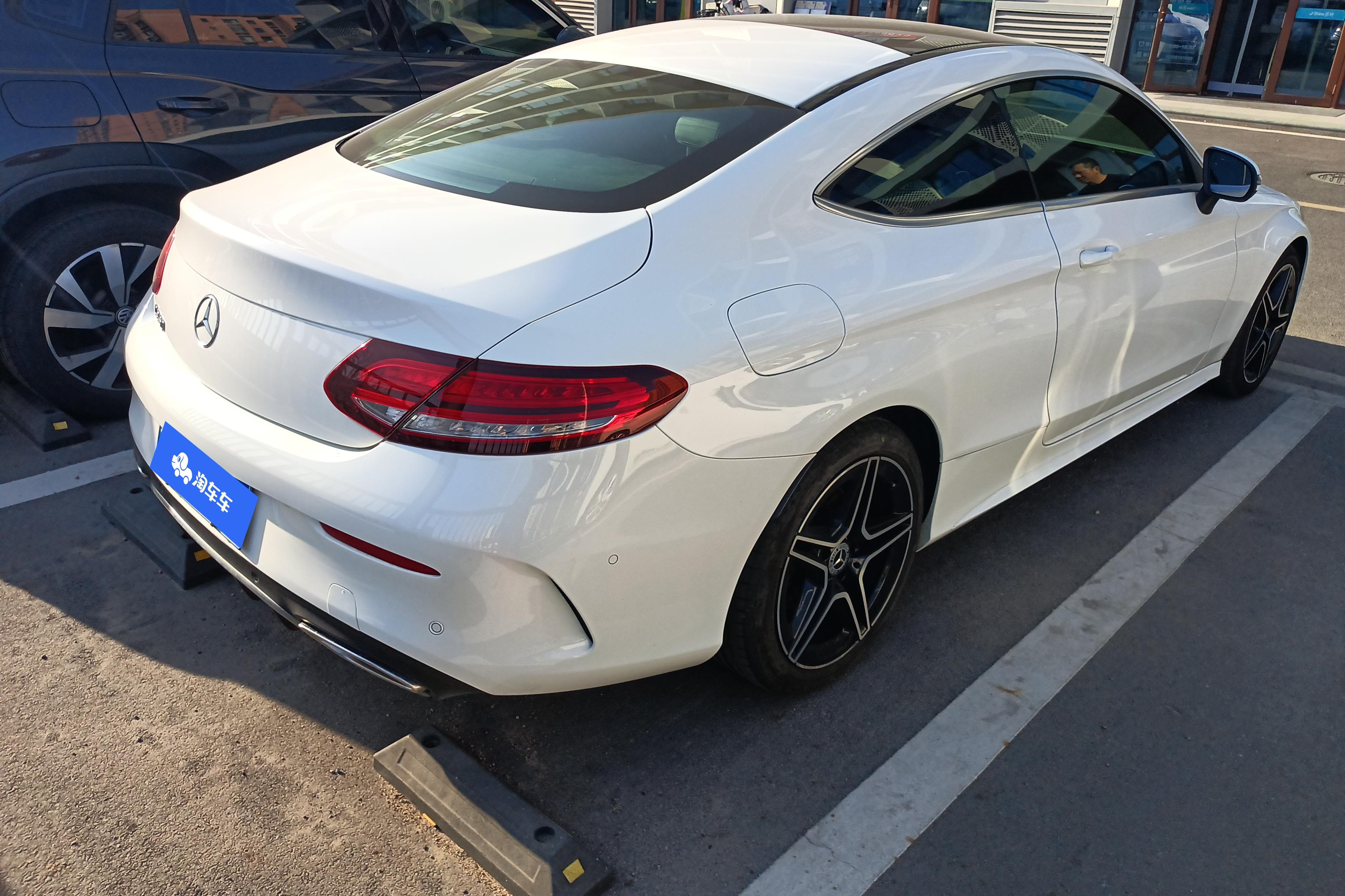 Mercedes-Benz C Class (Imported) 2021 car image #10