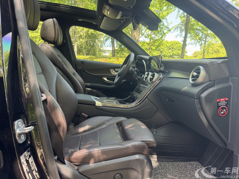 Mercedes-Benz GLC Class 2020 car image #10