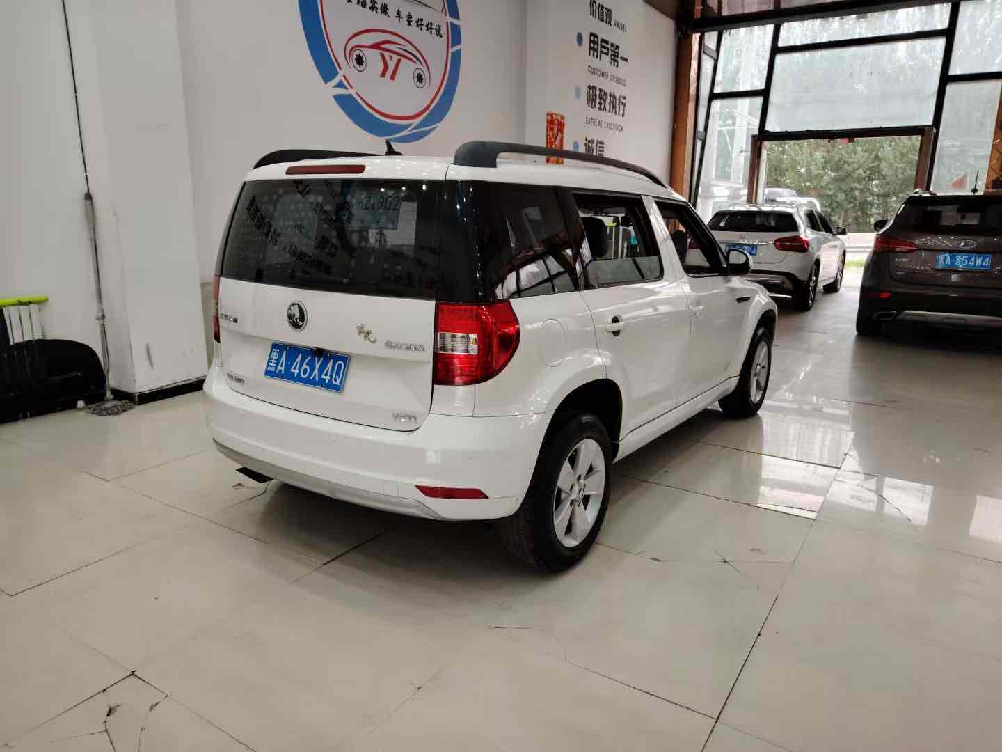 Skoda Yeti 2015 car image #10