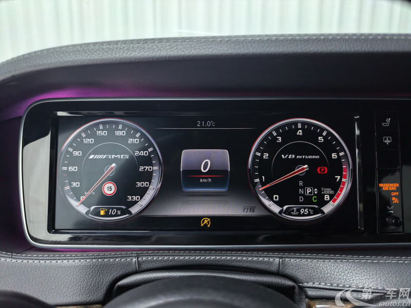 Mercedes-Benz S AMG 2016 car image #10