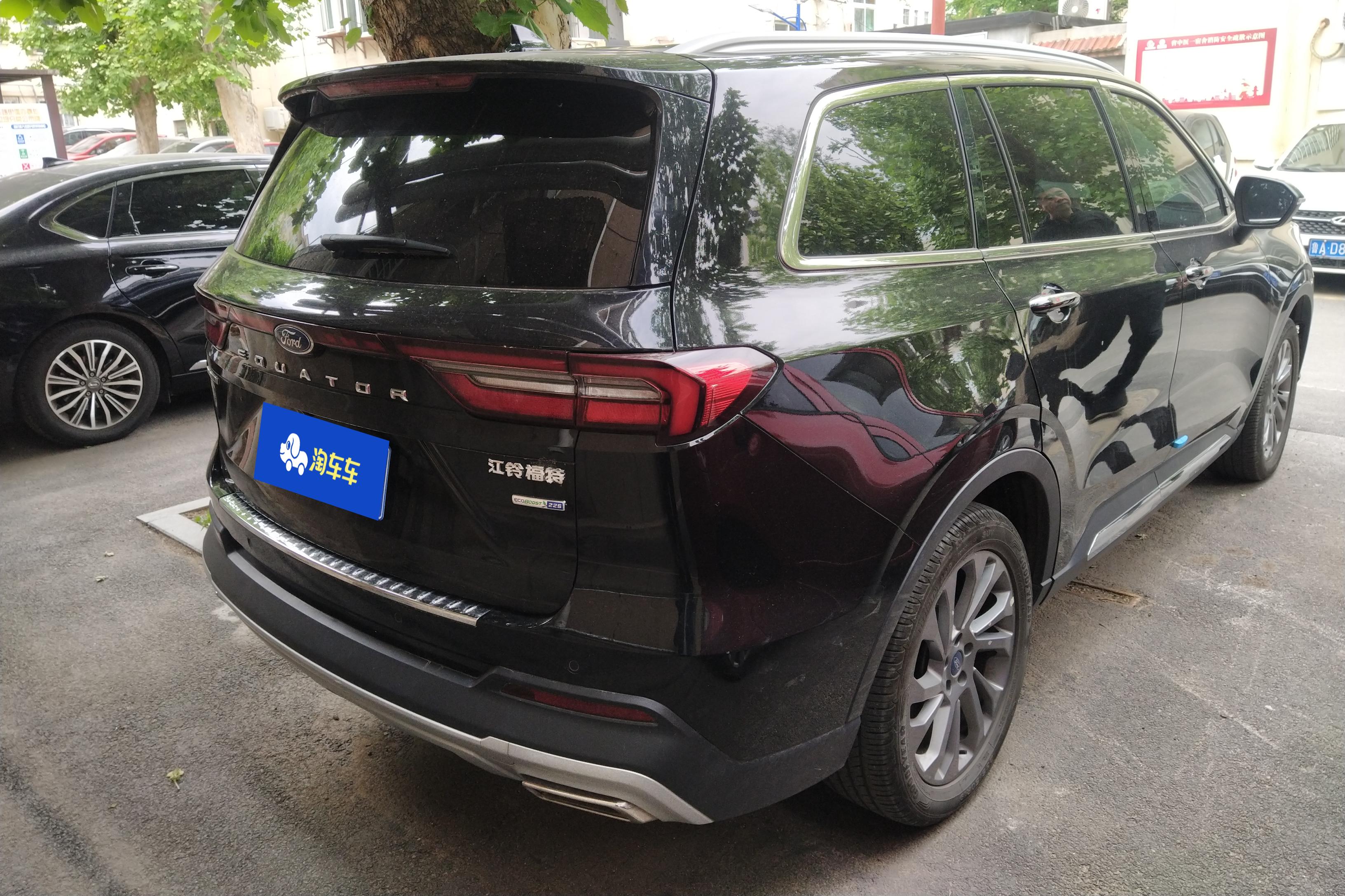 Ford Equator 2021 car image #10