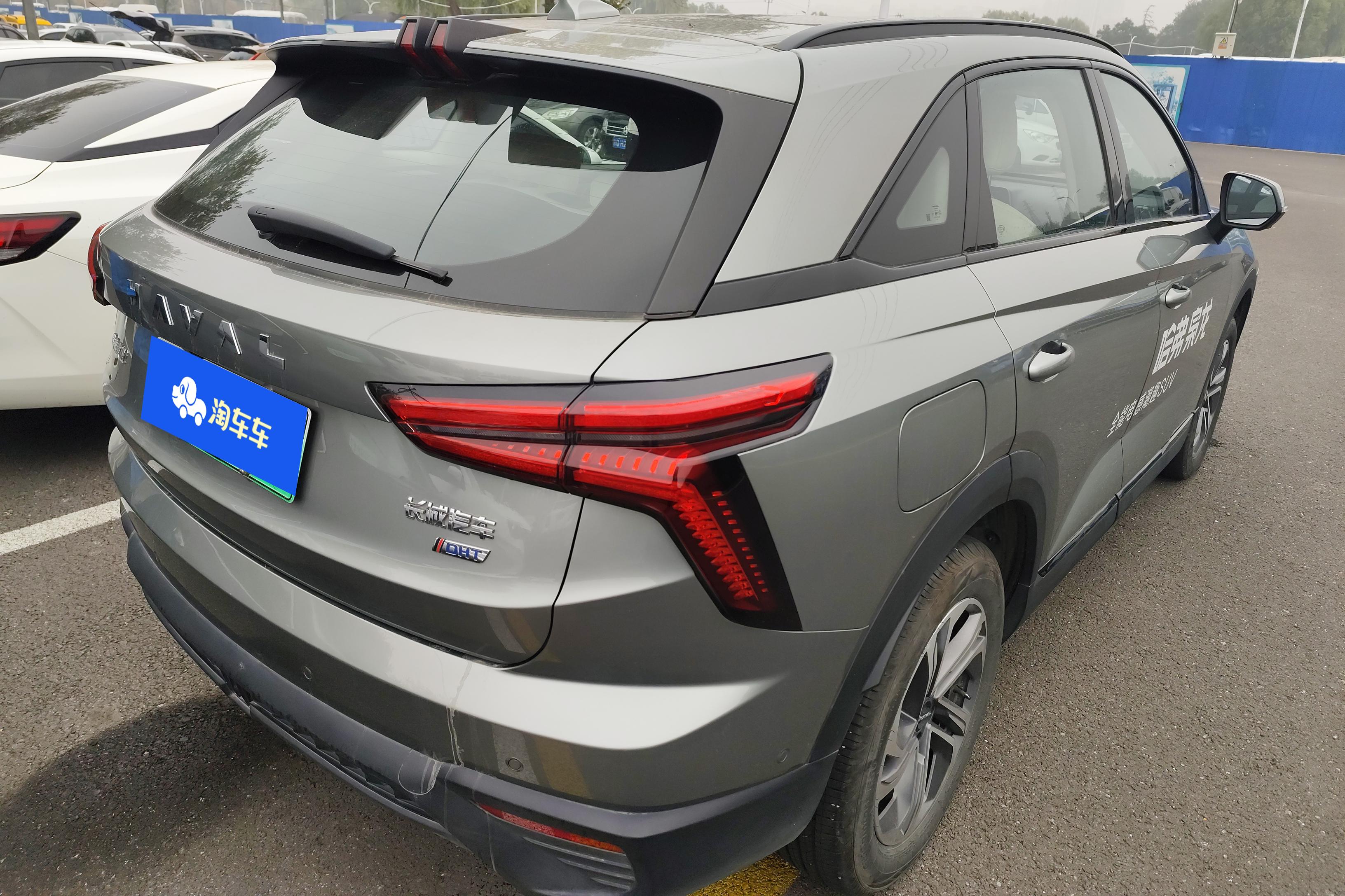 Haval Fierce Dragon 2023 car image #10