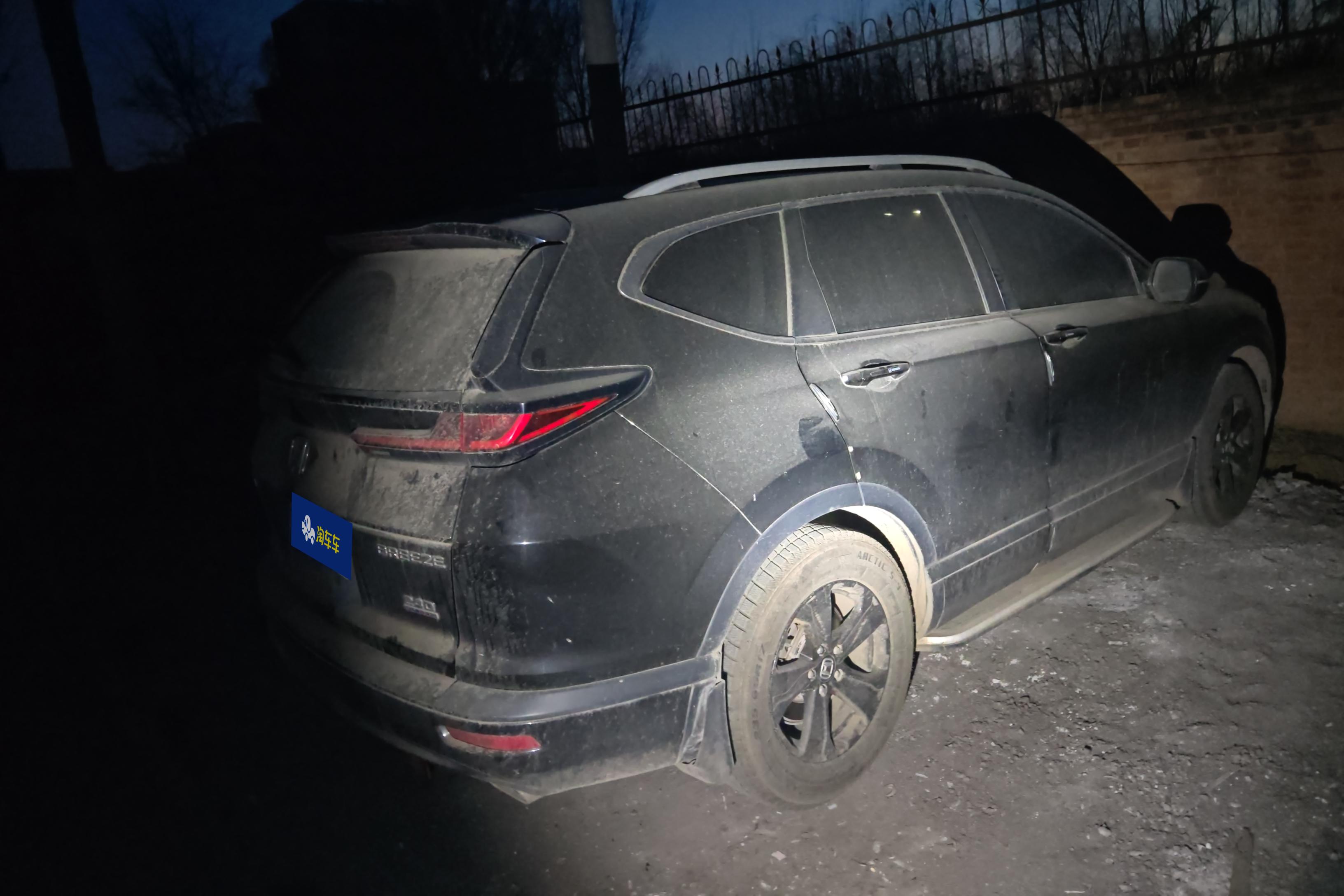 Honda Breeze 2022 #10 Honda Breeze 2022 car image #10