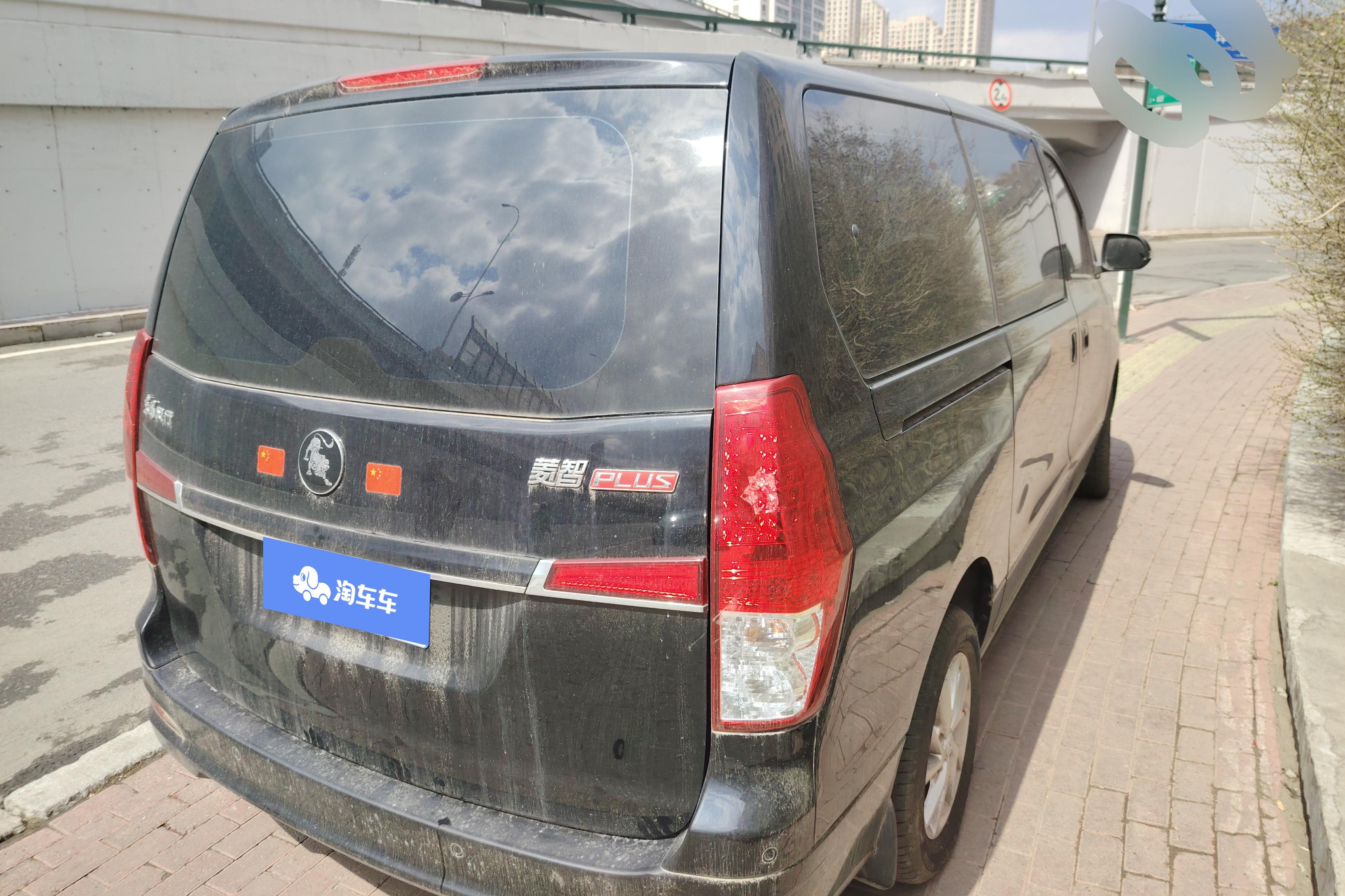 Forthing Lingzhi PLUS 2023 car image #10