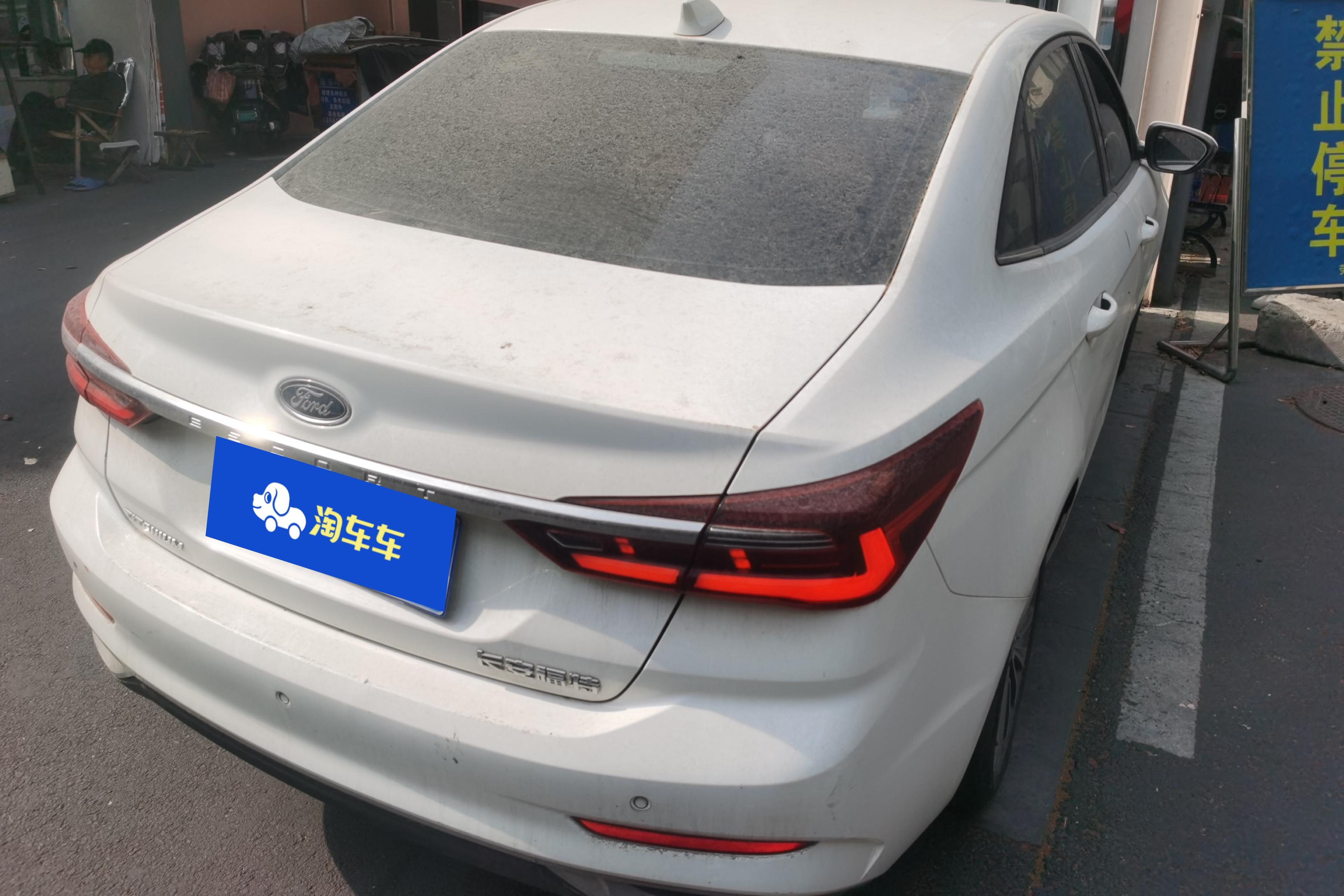 Ford Escort 2021 car image #10