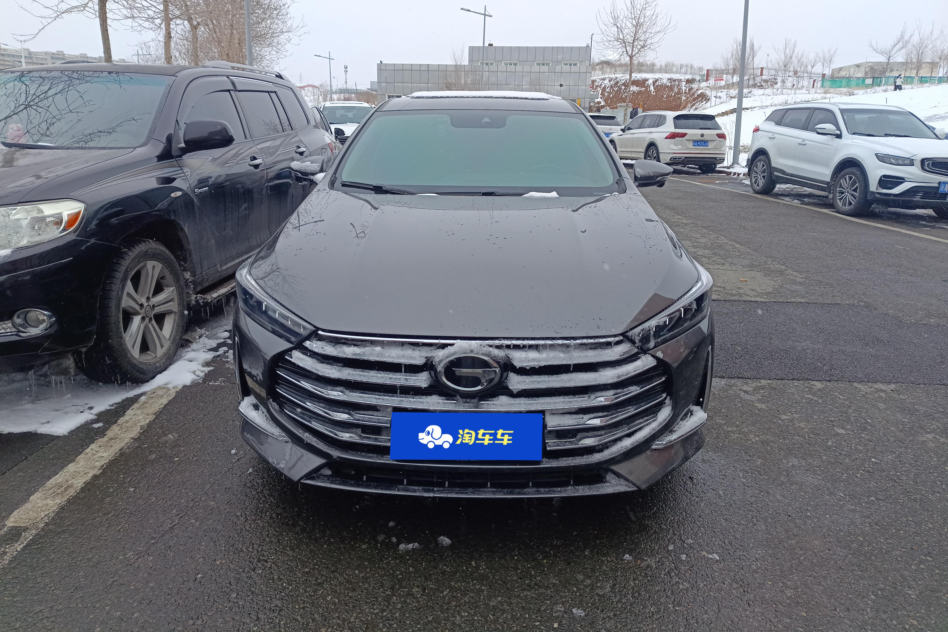 GAC Trumpchi GA8 2021 car image #10