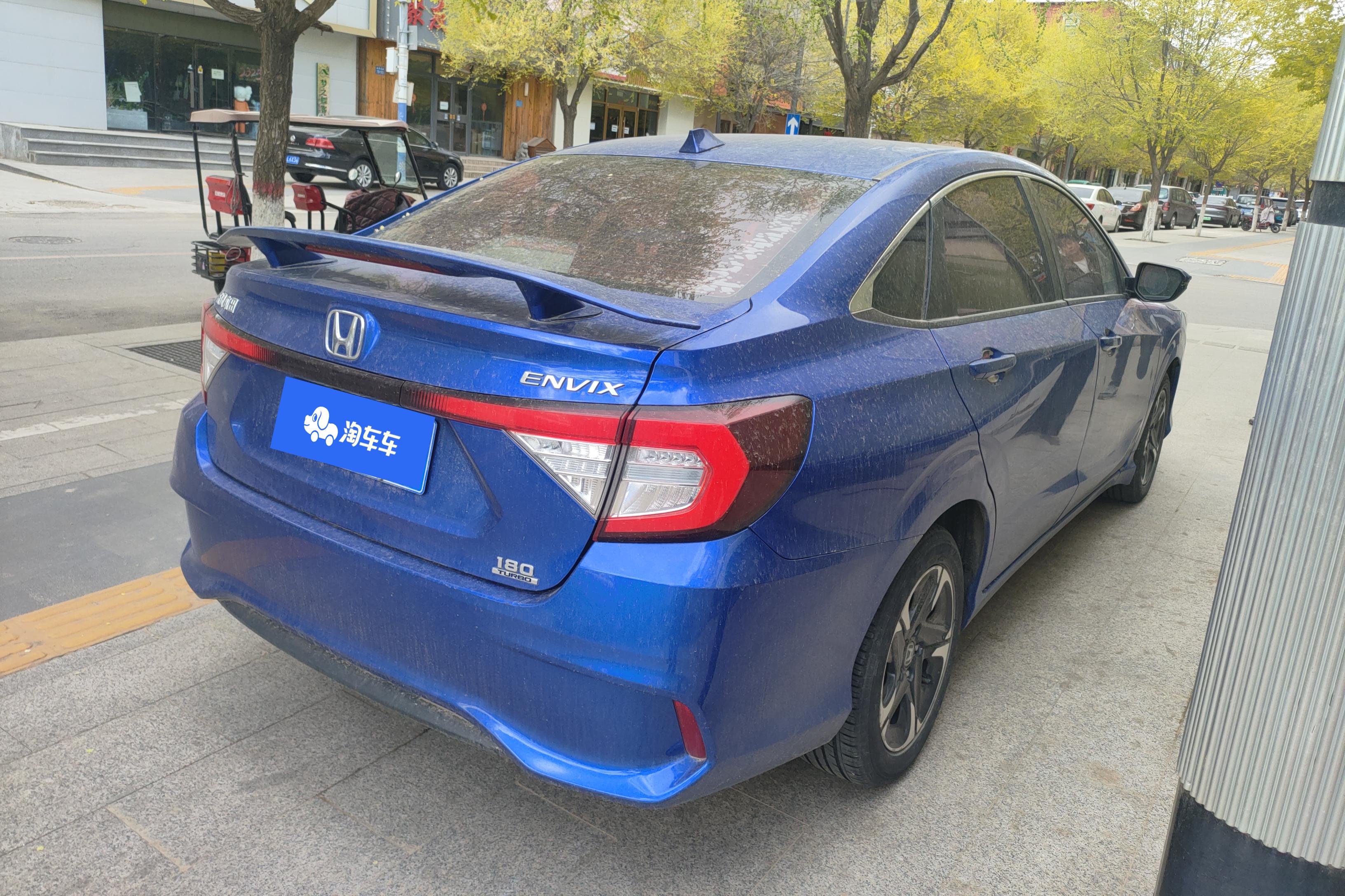 Honda Envix 2020 car image #10