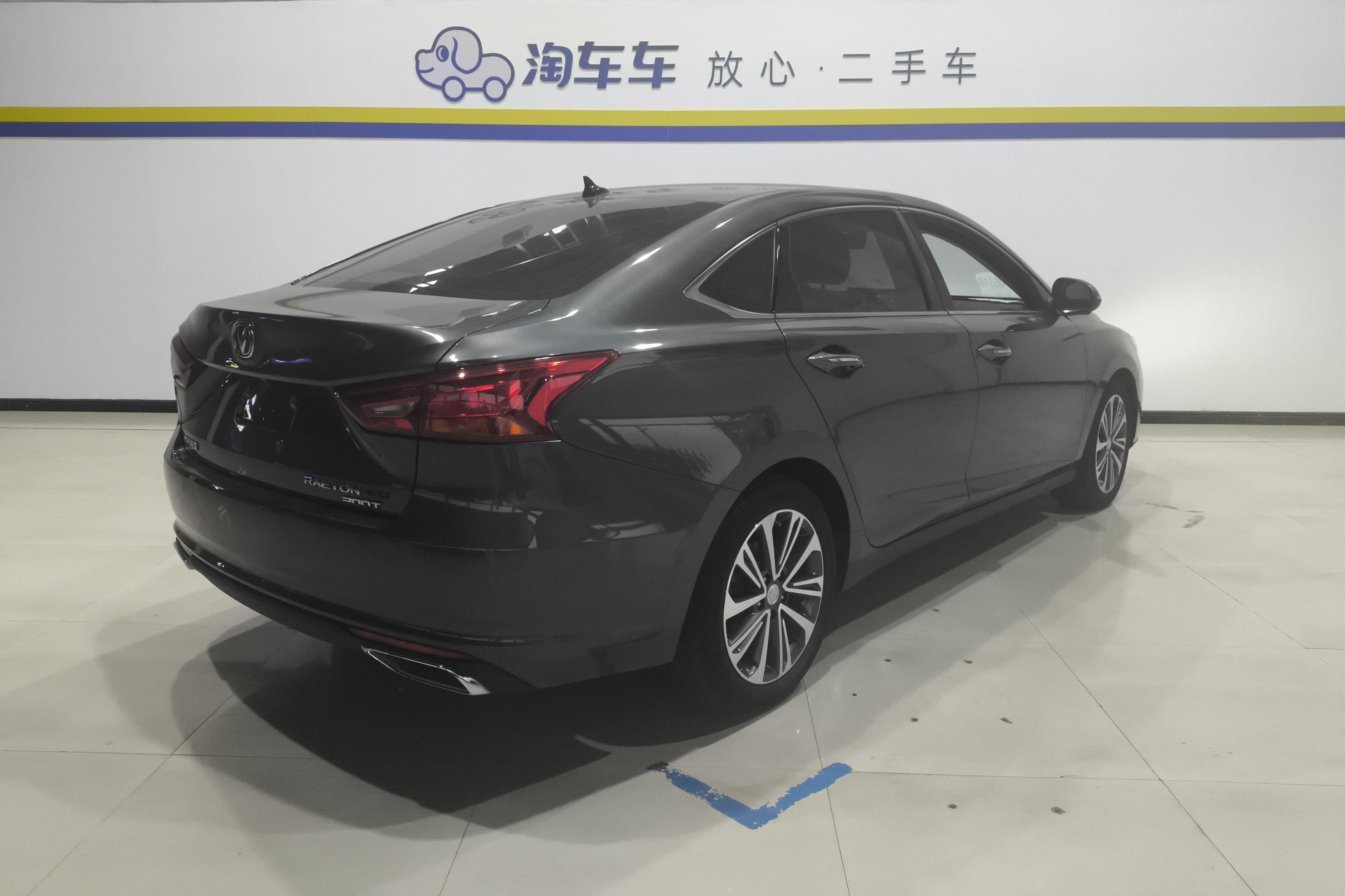 长安 锐程CC 2021 汽车图片 #10