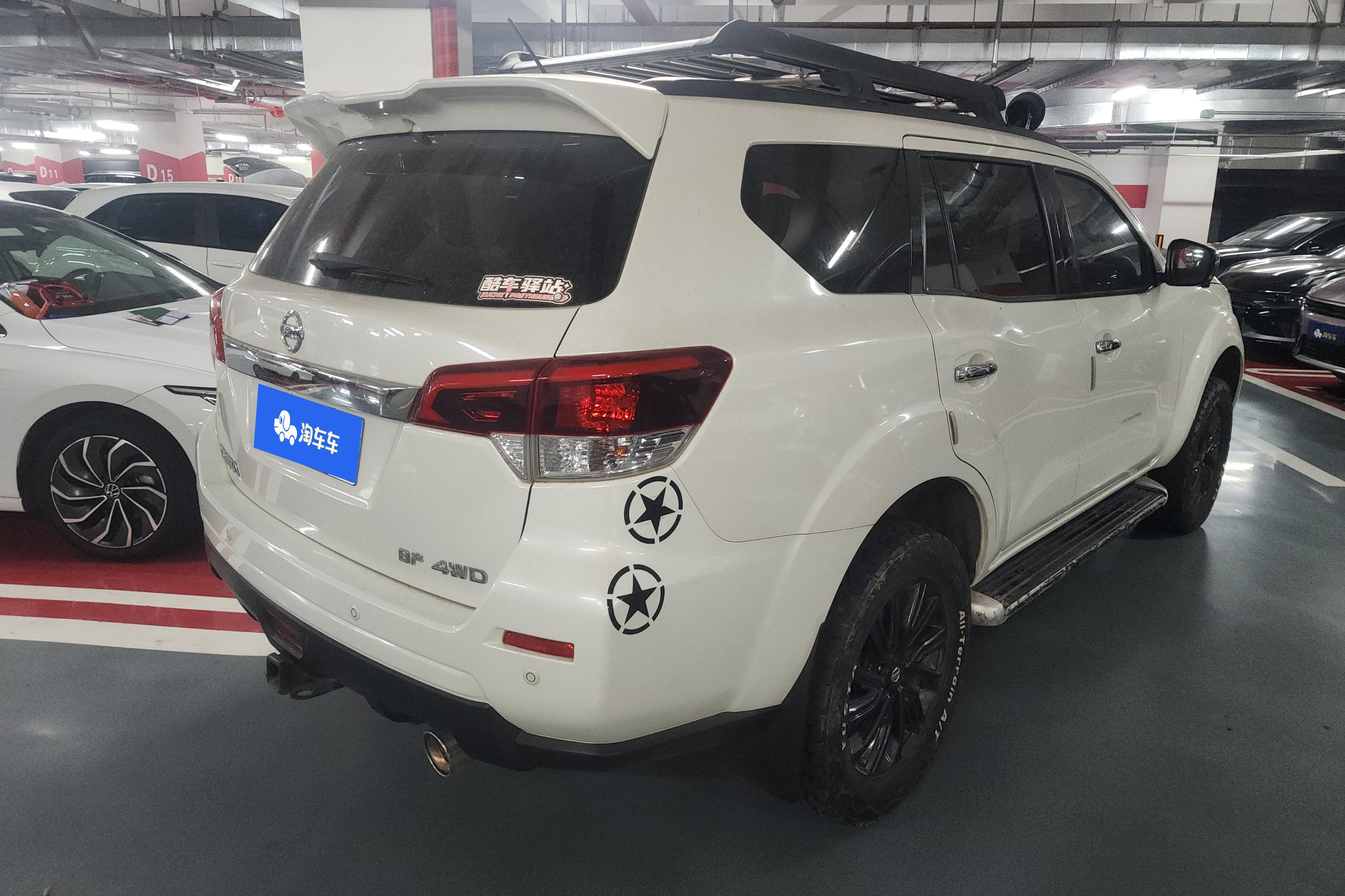 日产 途达 2018 汽车图片 #10