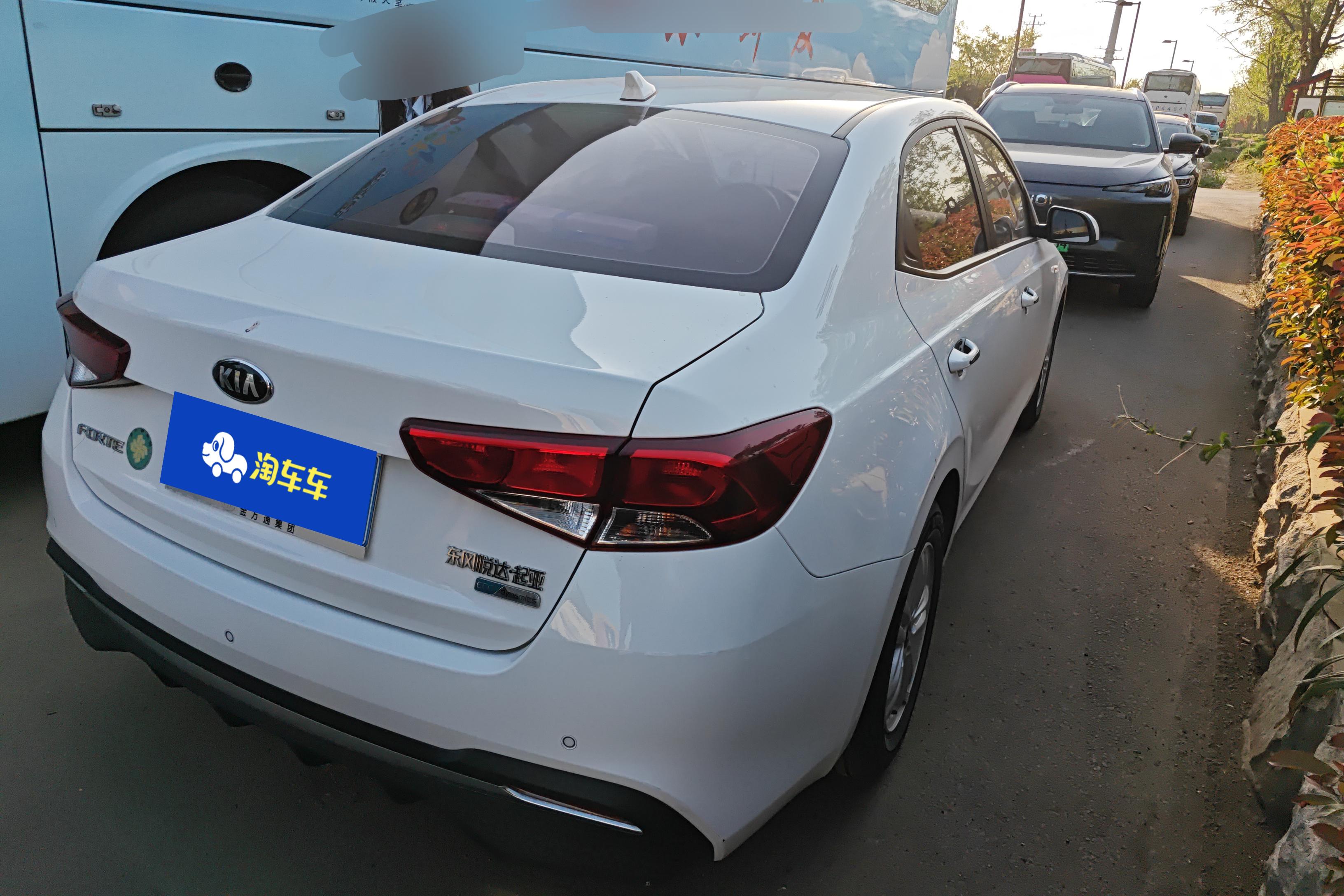 Kia Forte 2020 car image #10