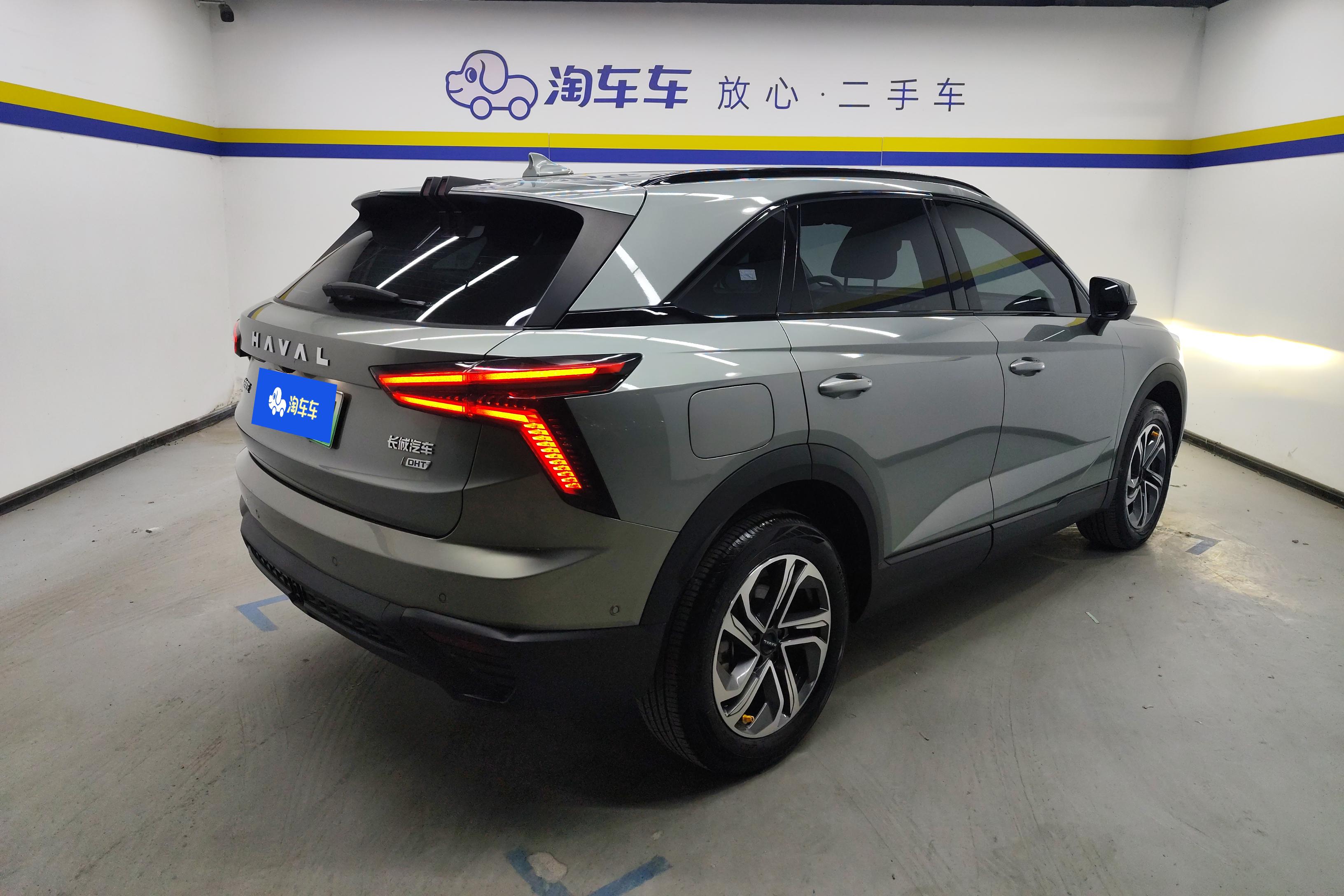 Haval Fierce Dragon 2023 car image #10