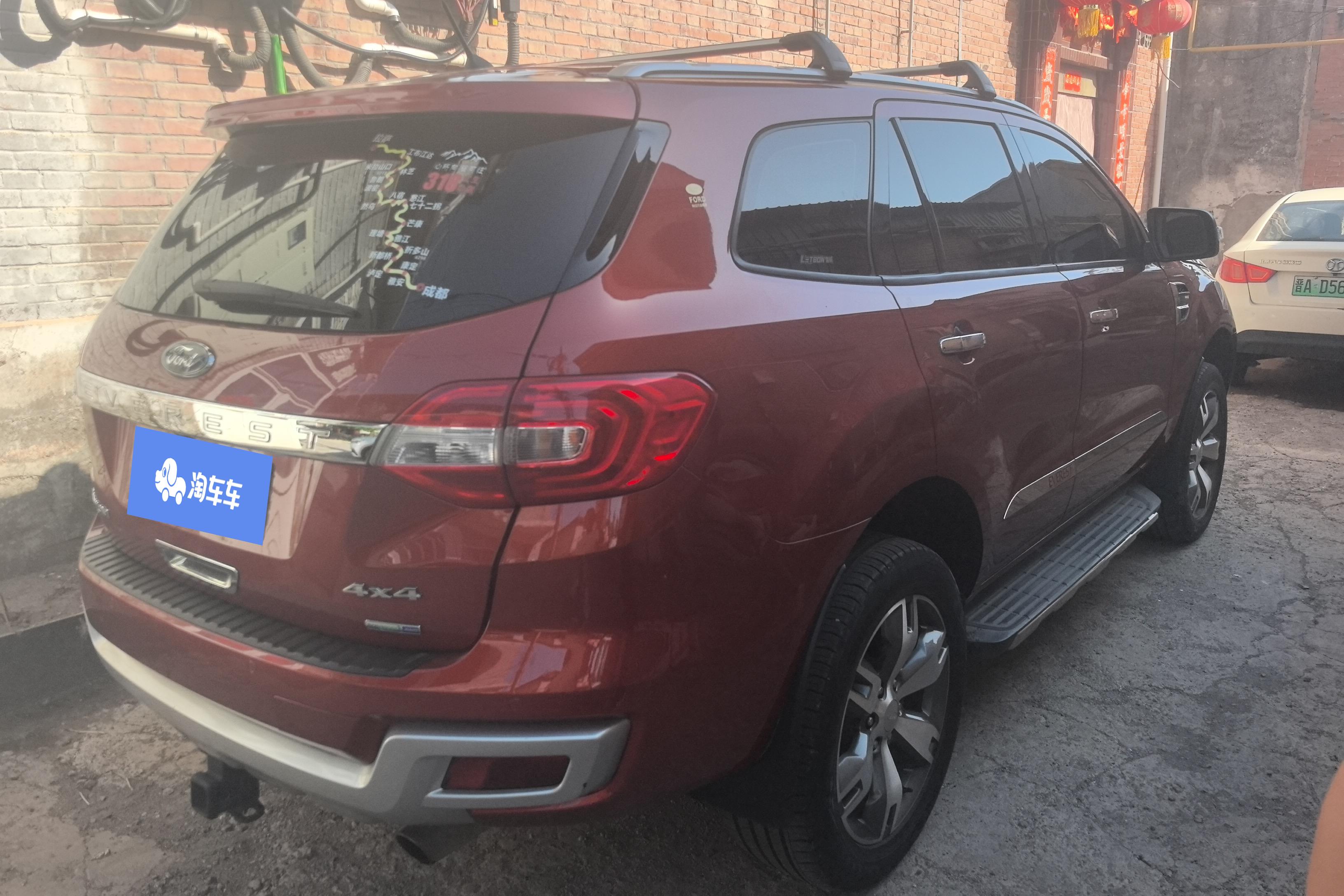 Ford Everest 2017 #10 Ford Everest 2017 car image #10