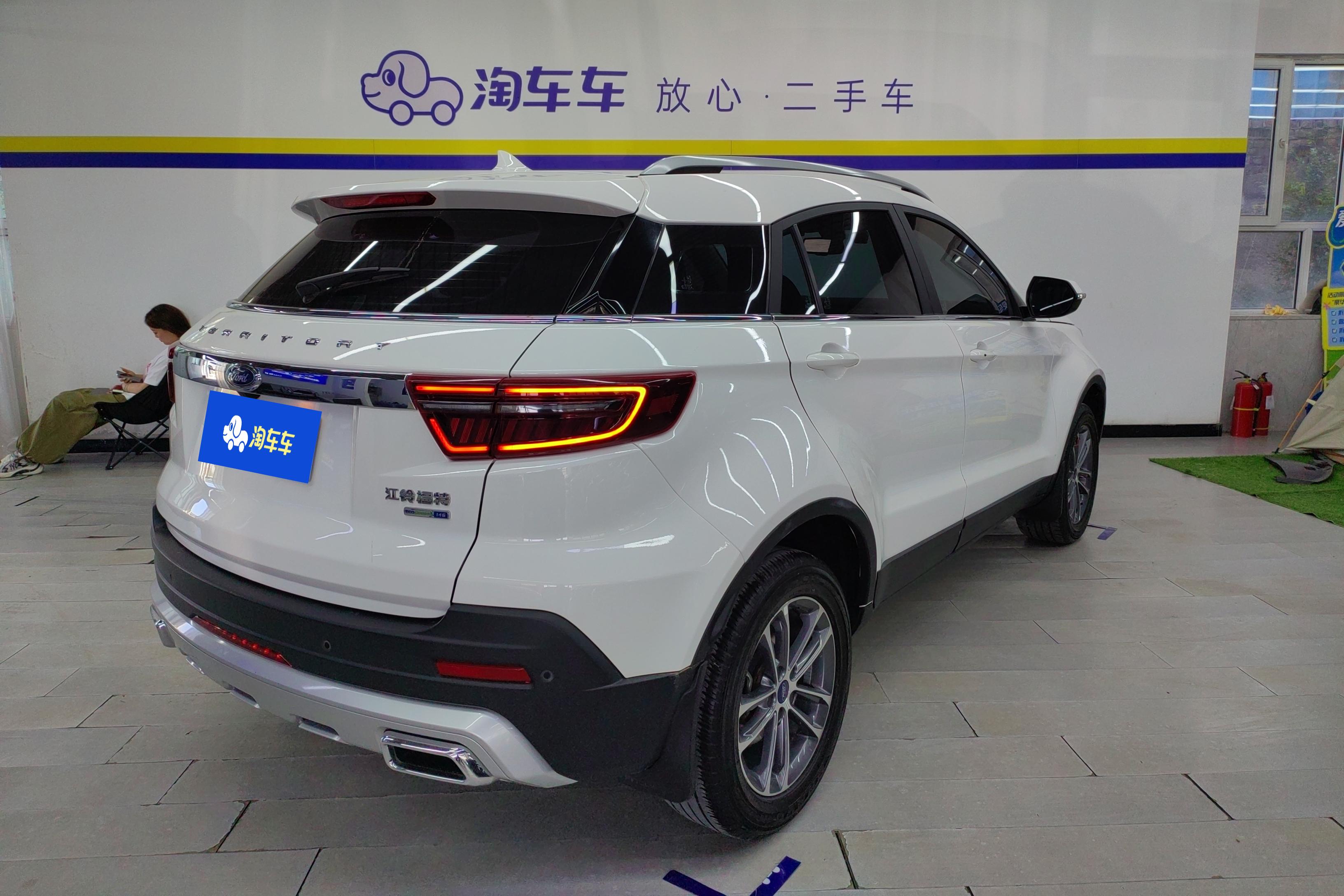 Ford Territory 2022 immagine di auto #10