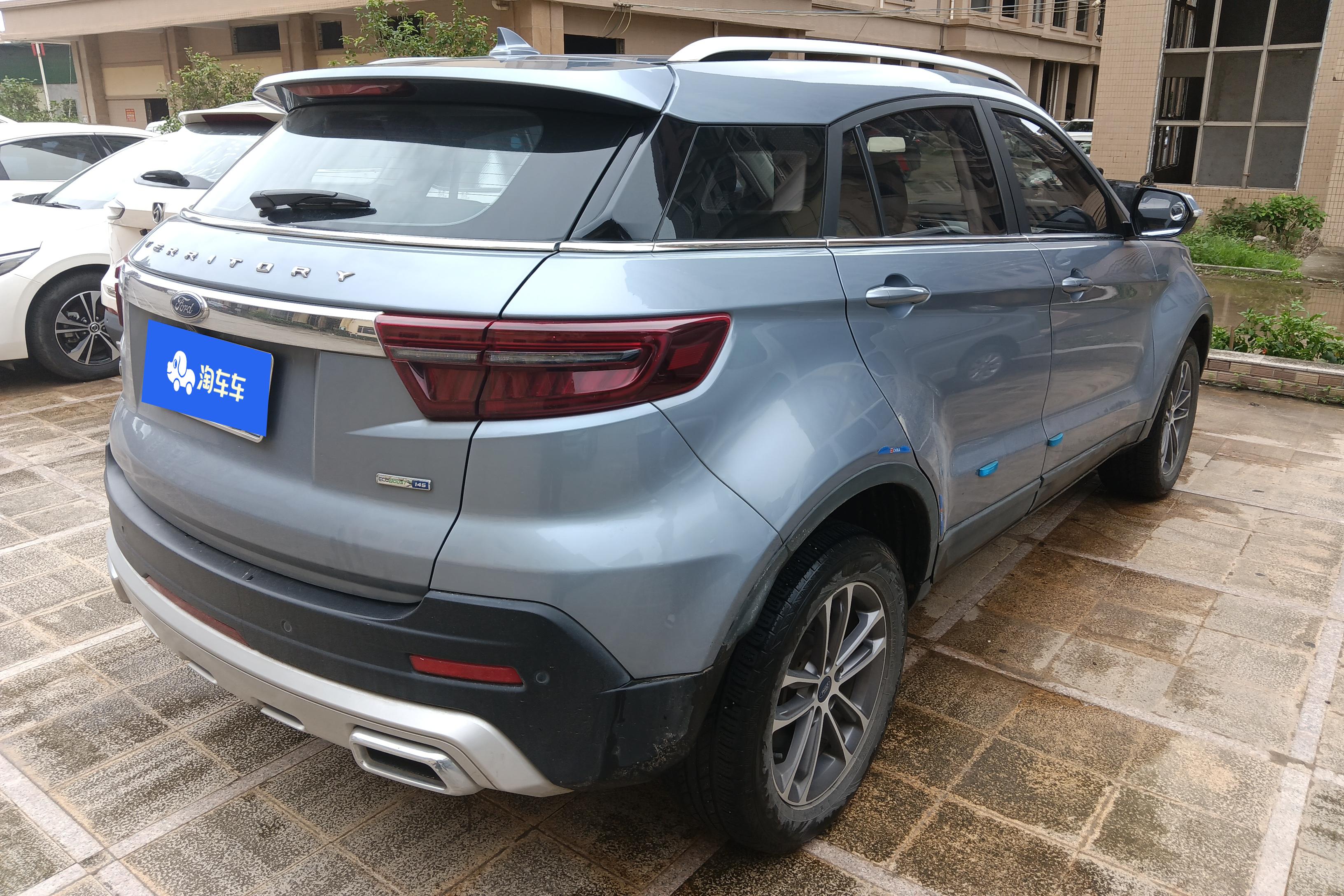 Ford Territory 2021 #10 Ford Territory 2021 immagine di auto #10